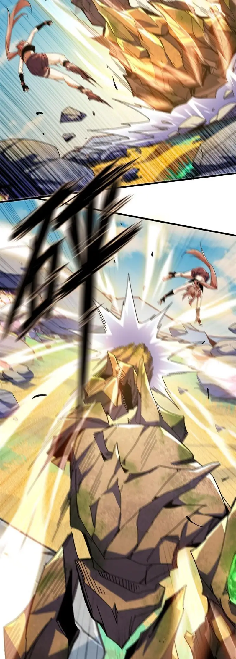 Read El héroe de las setas ES Manga Online