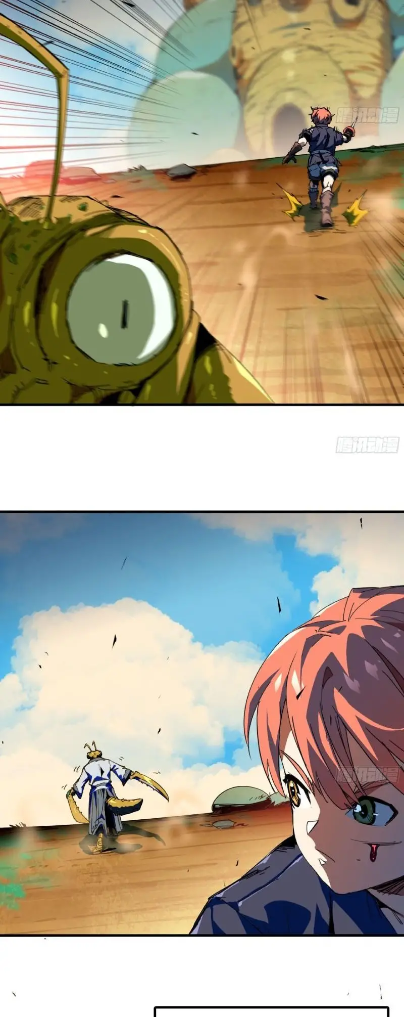 Read El héroe de las setas ES Manga Online