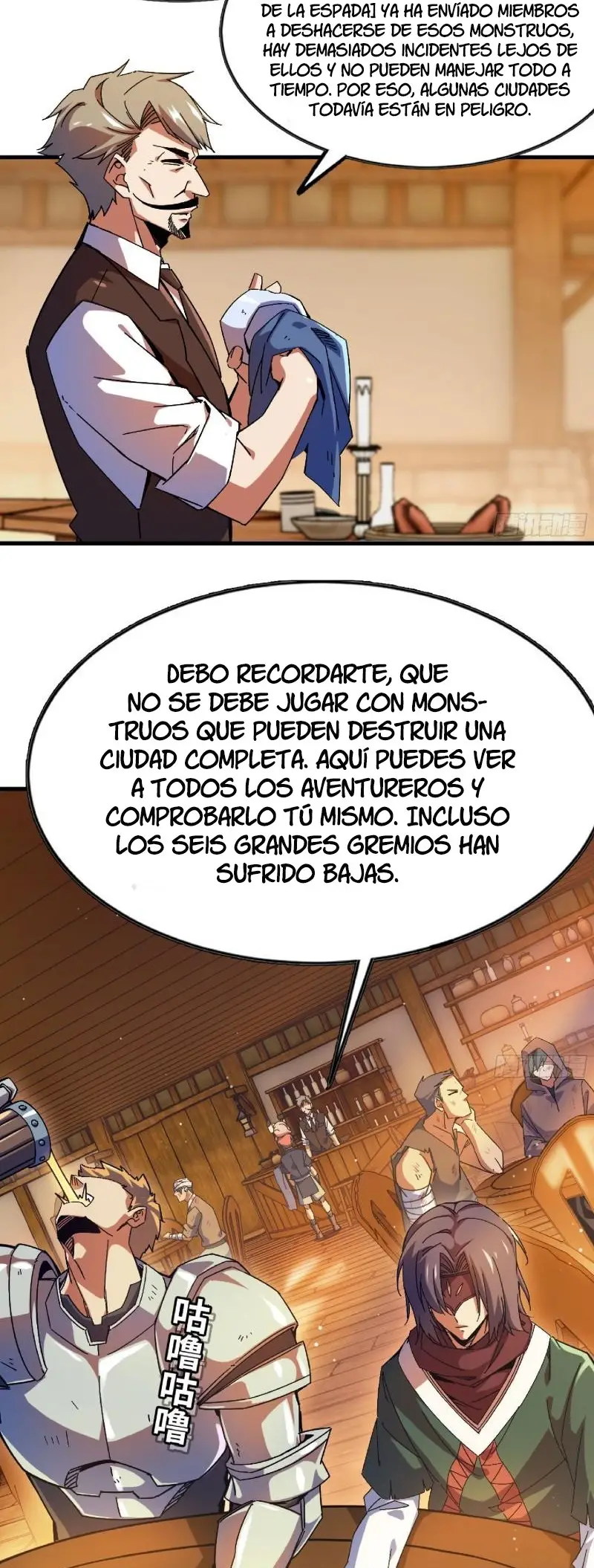 Read El héroe de las setas ES Manga Online