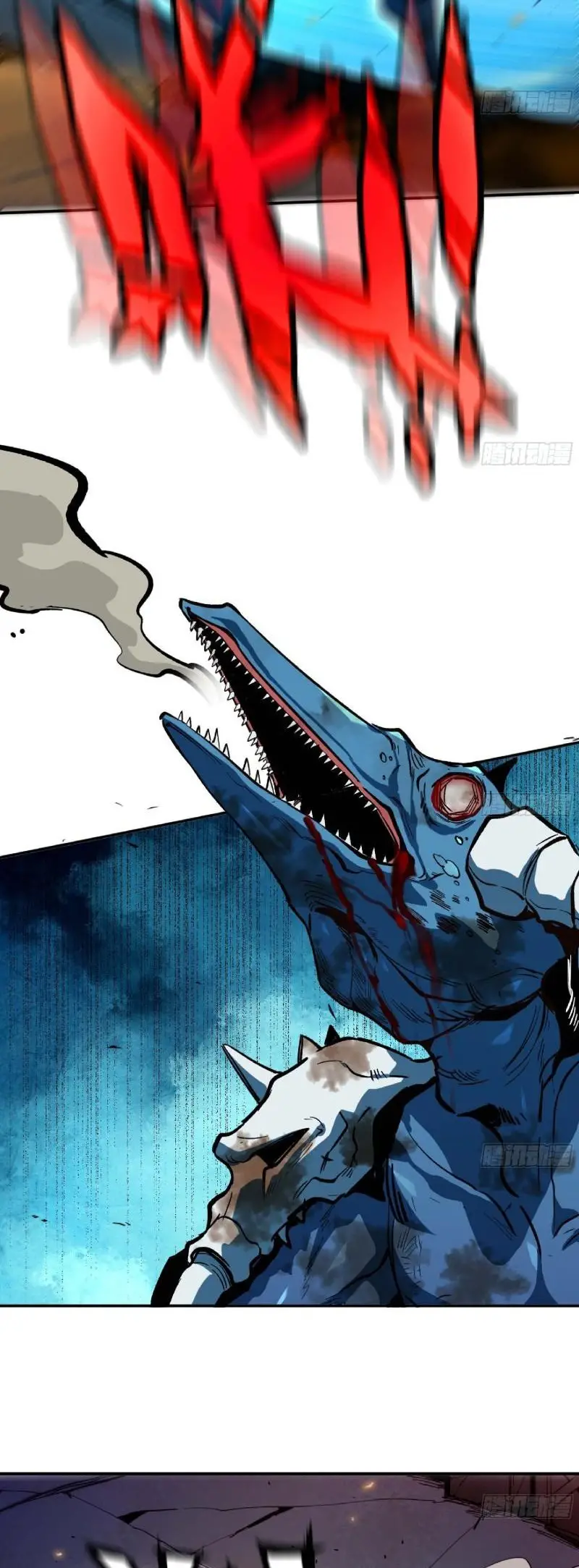 Read El héroe de las setas ES Manga Online