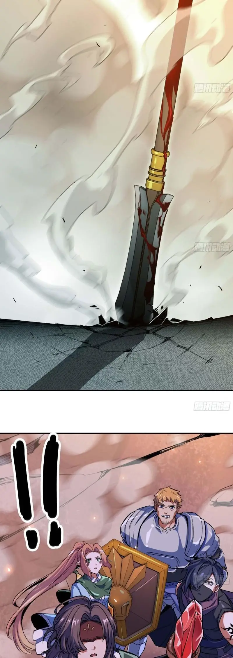 Read El héroe de las setas ES Manga Online