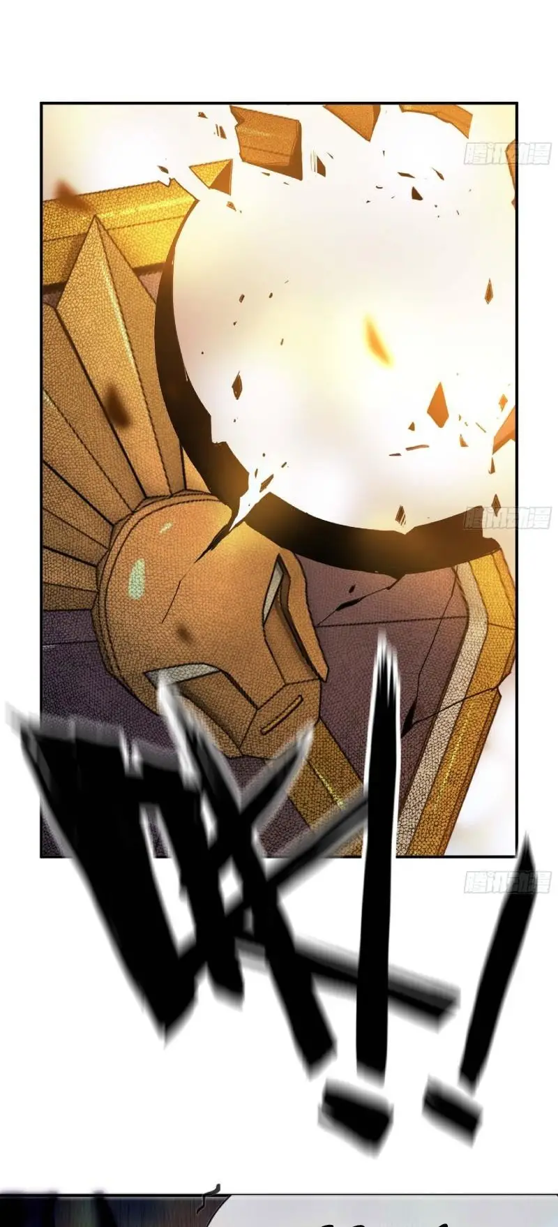 Read El héroe de las setas ES Manga Online