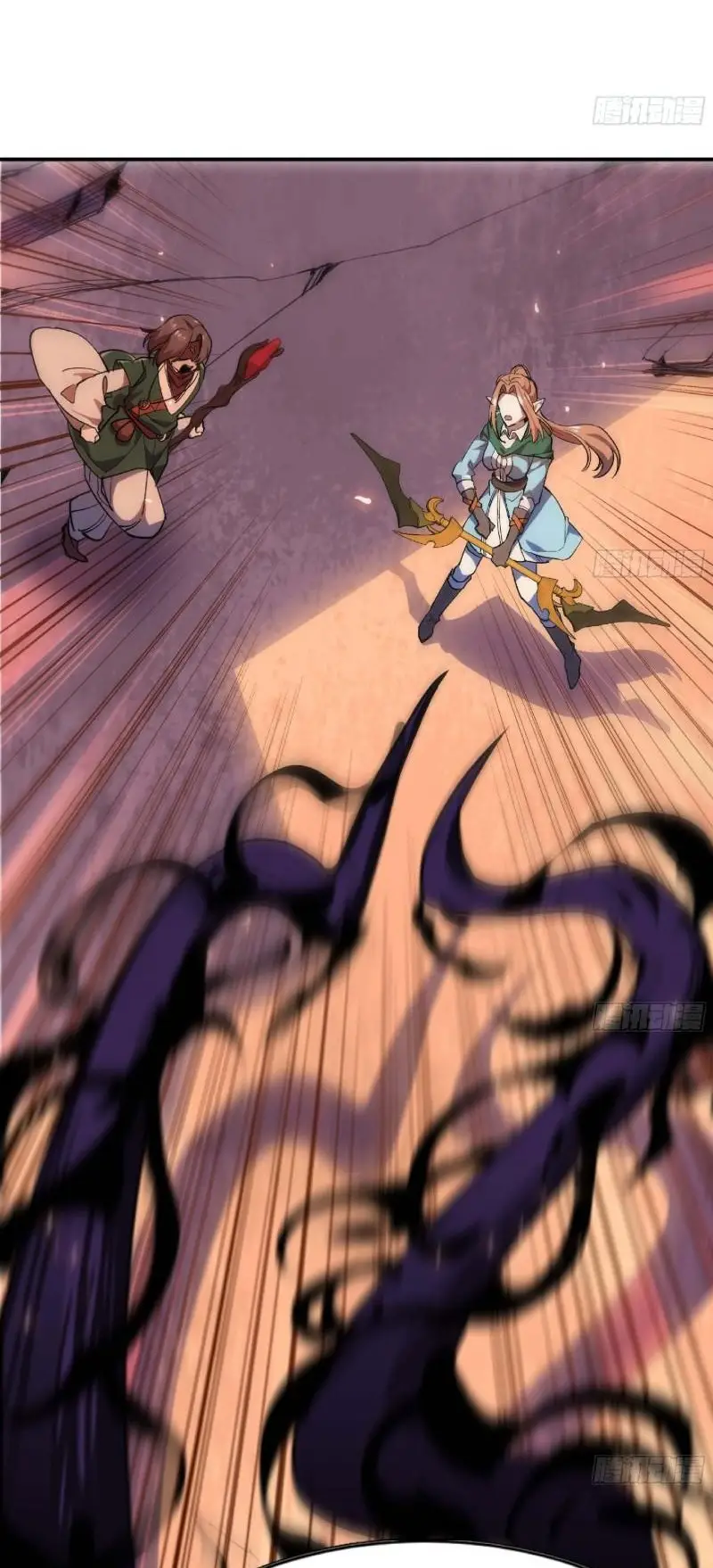 Read El héroe de las setas ES Manga Online
