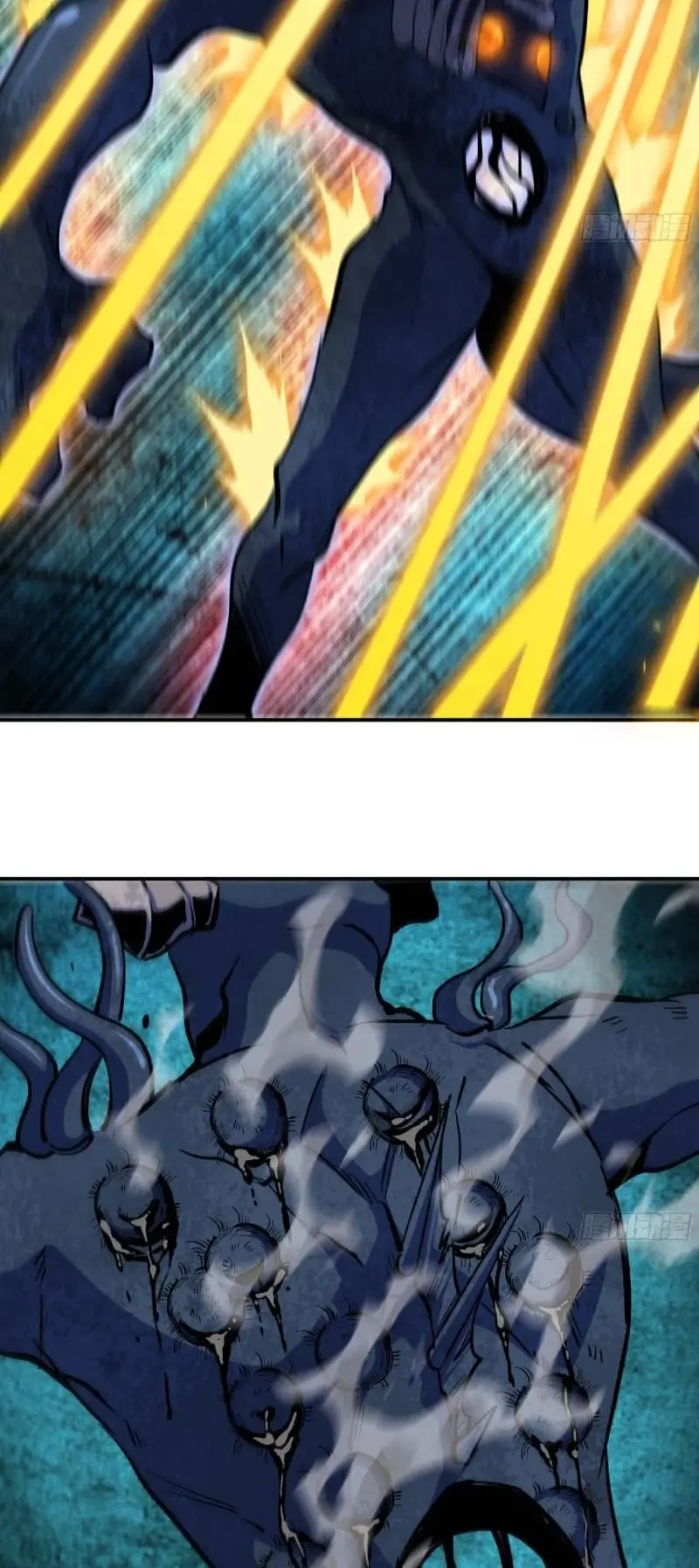 Read El héroe de las setas ES Manga Online