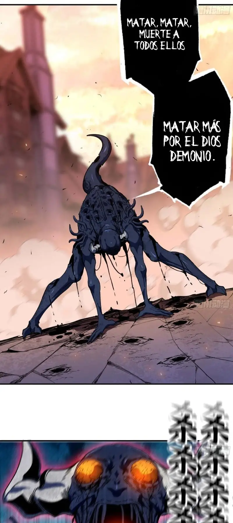 Read El héroe de las setas ES Manga Online
