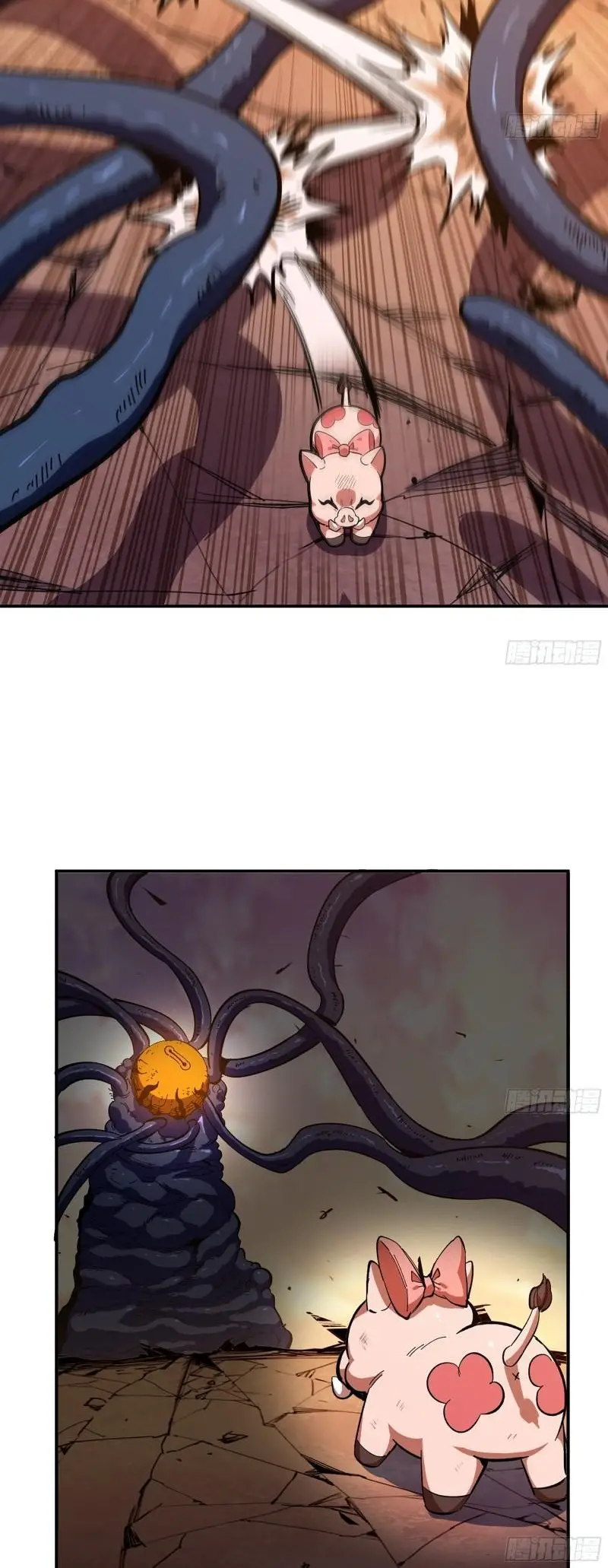 Read El héroe de las setas ES Manga Online