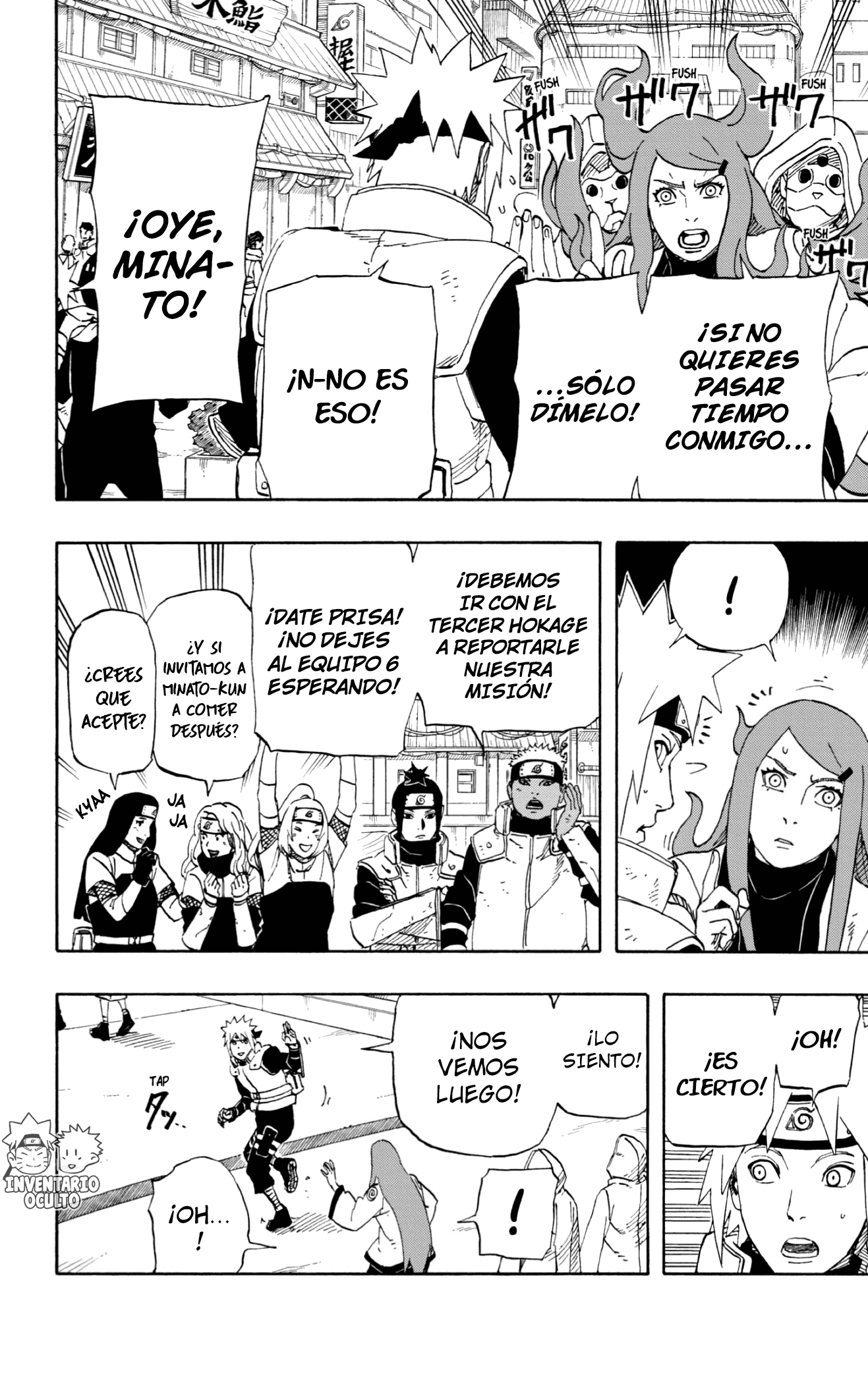 Read El remolino dentro de la espiral ES Manga Online
