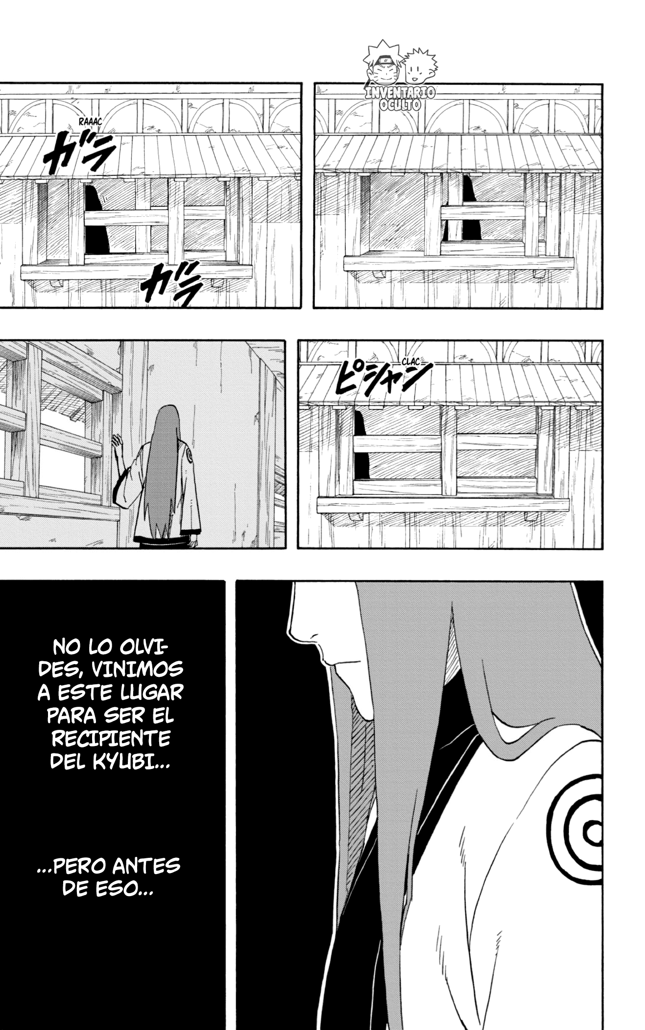 Read El remolino dentro de la espiral ES Manga Online