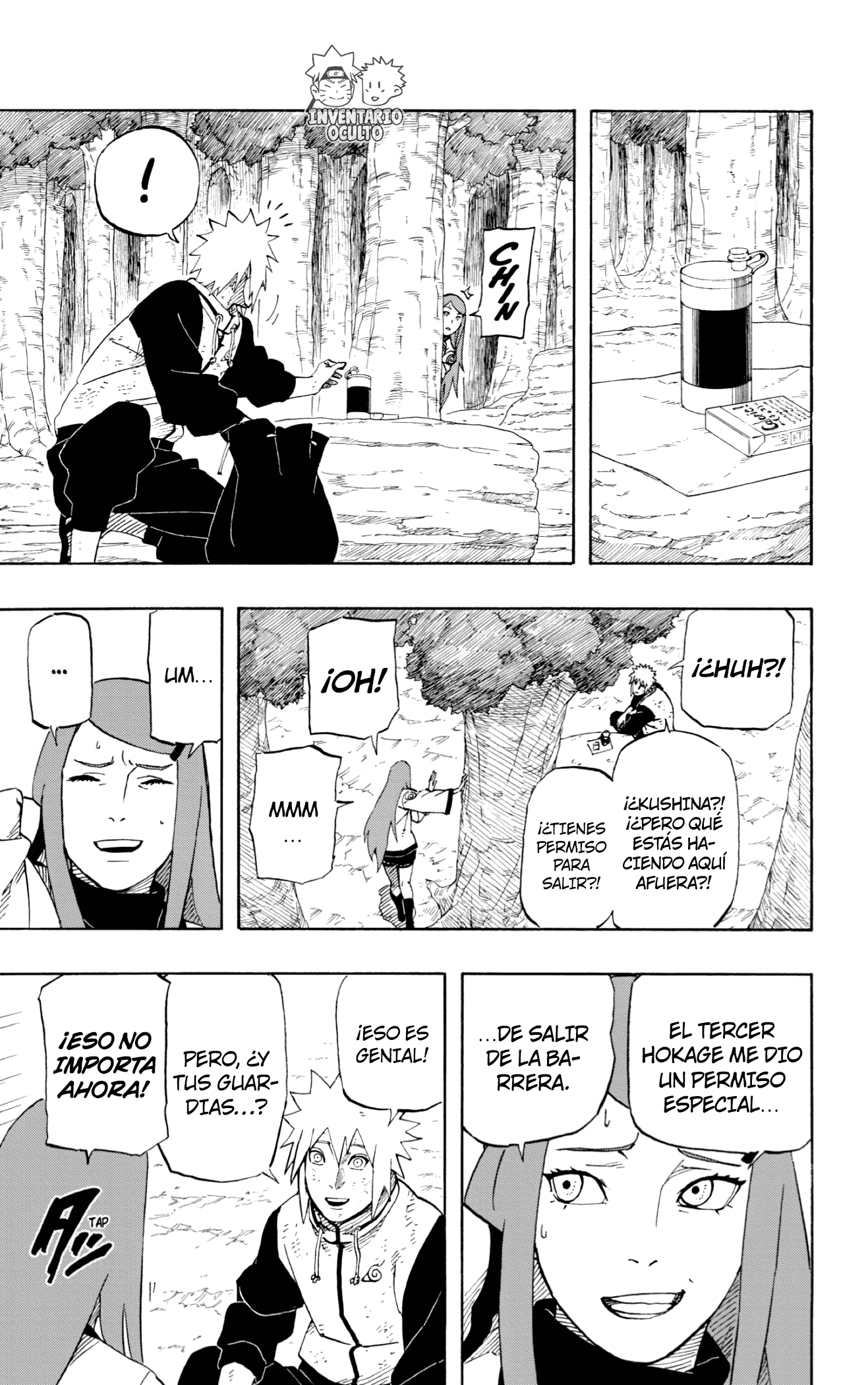 Read El remolino dentro de la espiral ES Manga Online