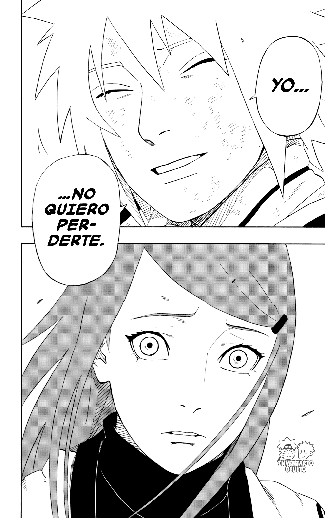 Read El remolino dentro de la espiral ES Manga Online
