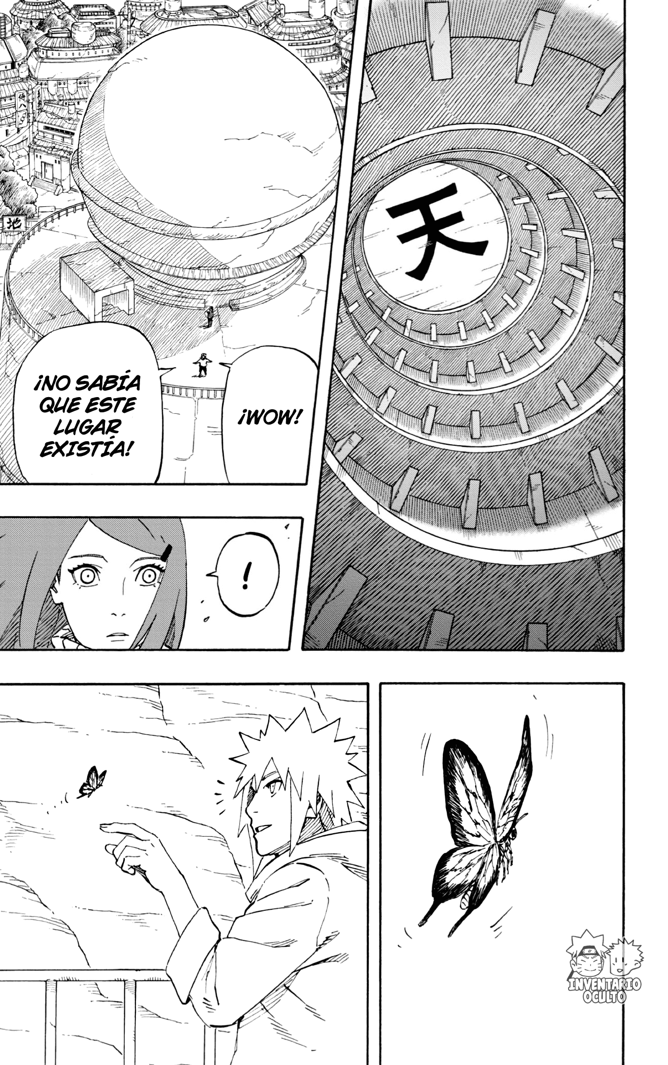 Read El remolino dentro de la espiral ES Manga Online