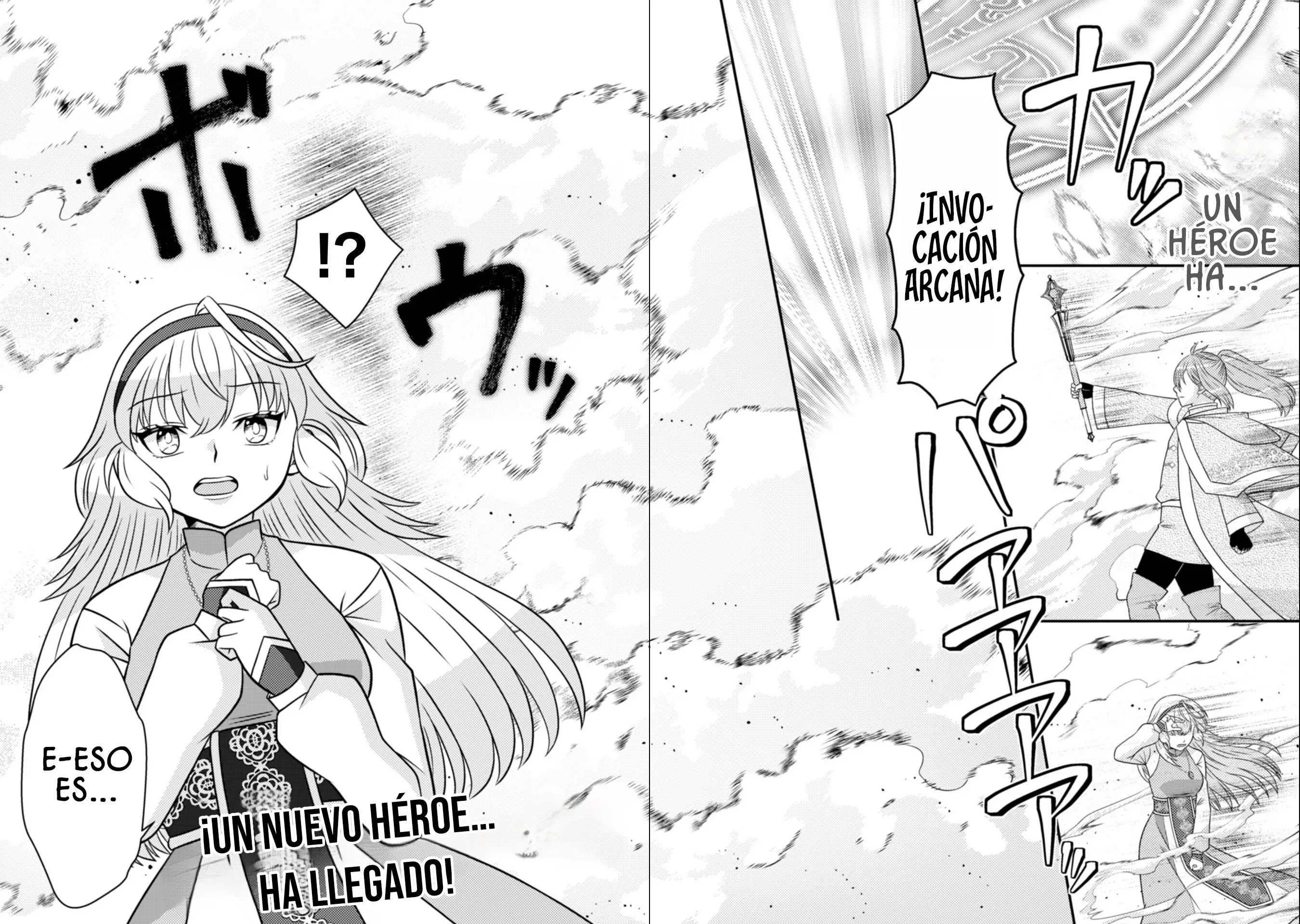 Read El séptimo héroe es el rey demonio ES Manga Online
