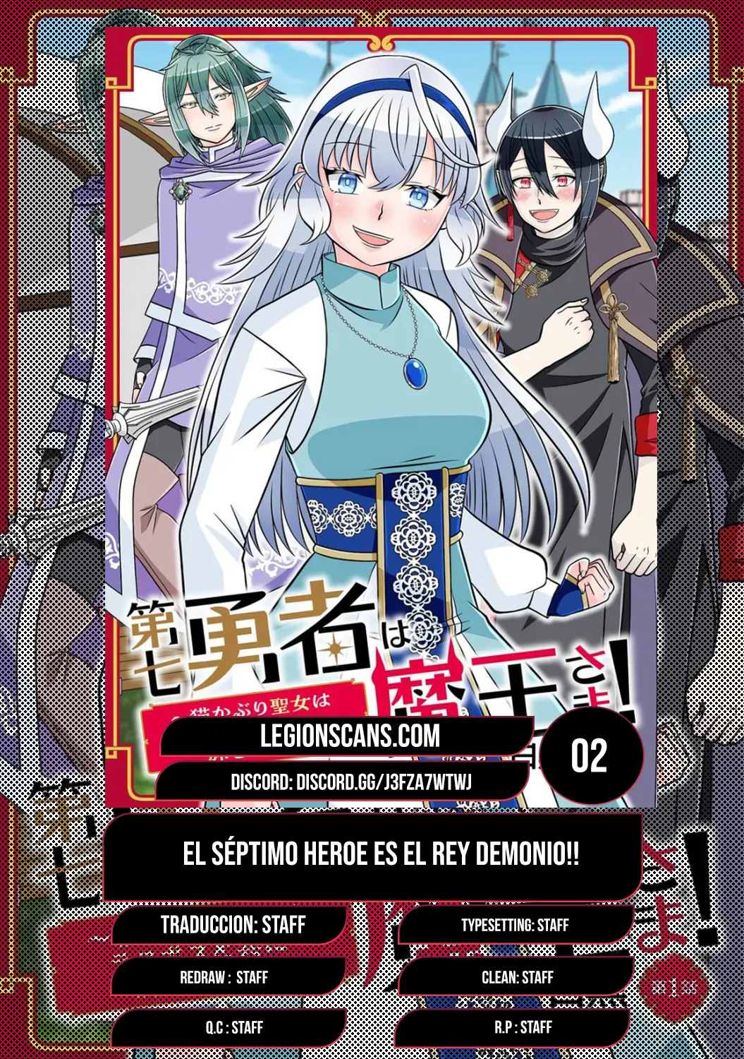 Read El séptimo héroe es el rey demonio ES Manga Online