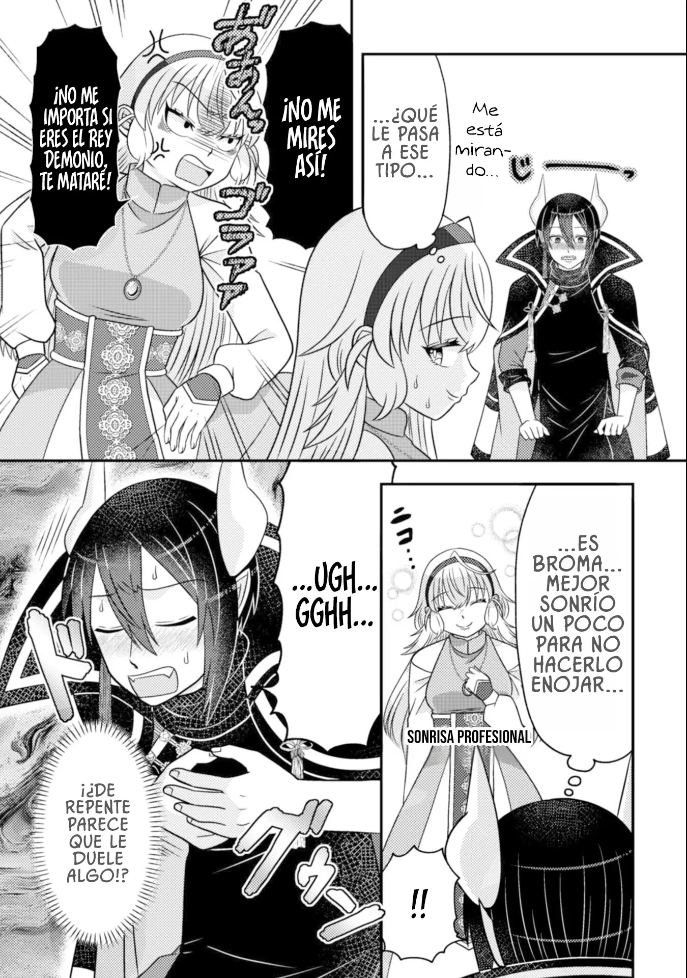 Read El séptimo héroe es el rey demonio ES Manga Online