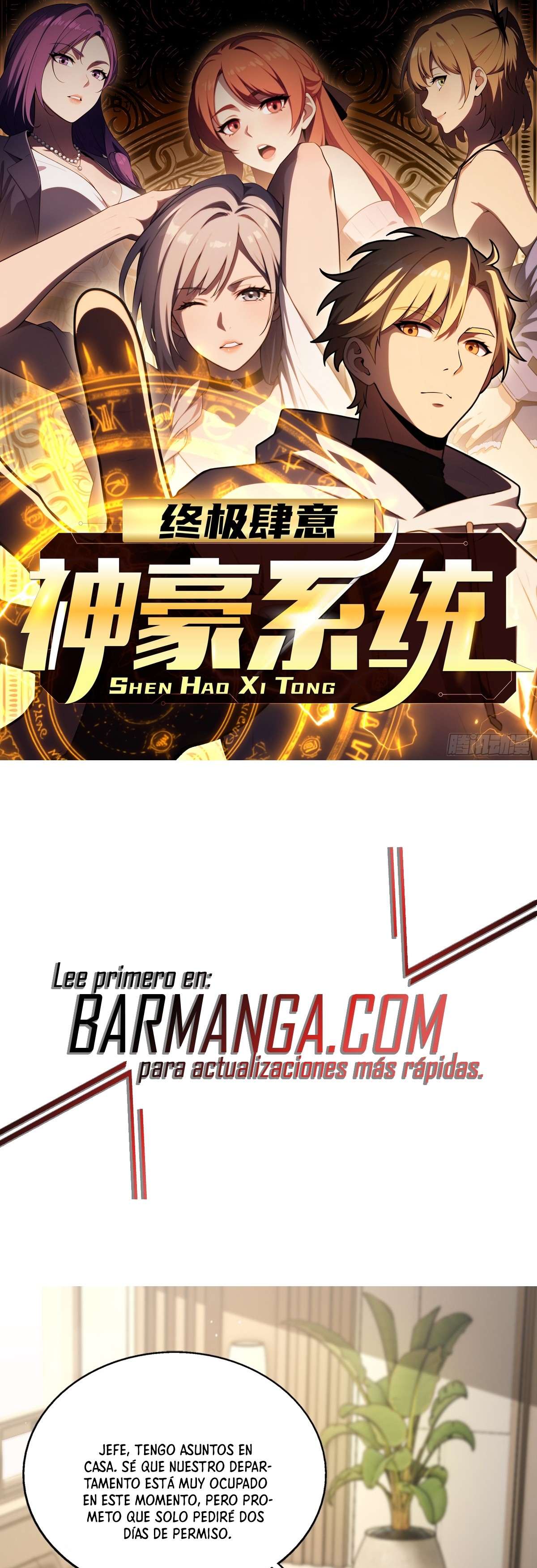 Read El sistema supremo del magnate despilfarrador ES Manga Online
