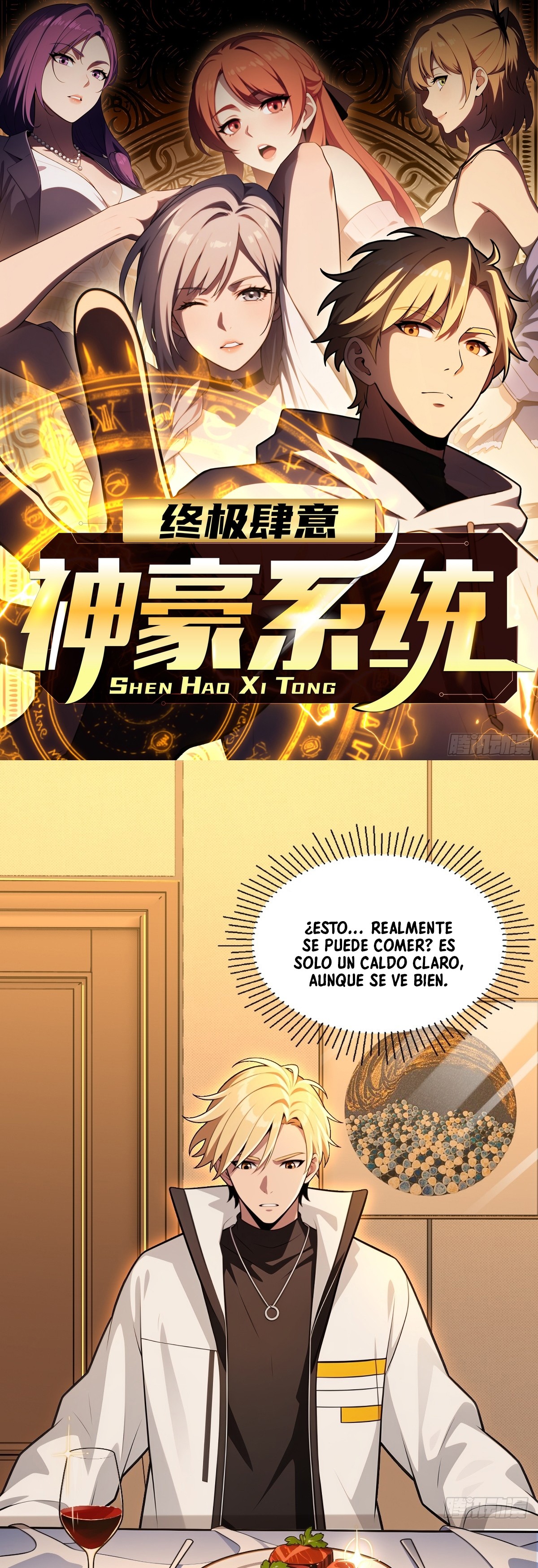 Read El sistema supremo del magnate despilfarrador ES Manga Online