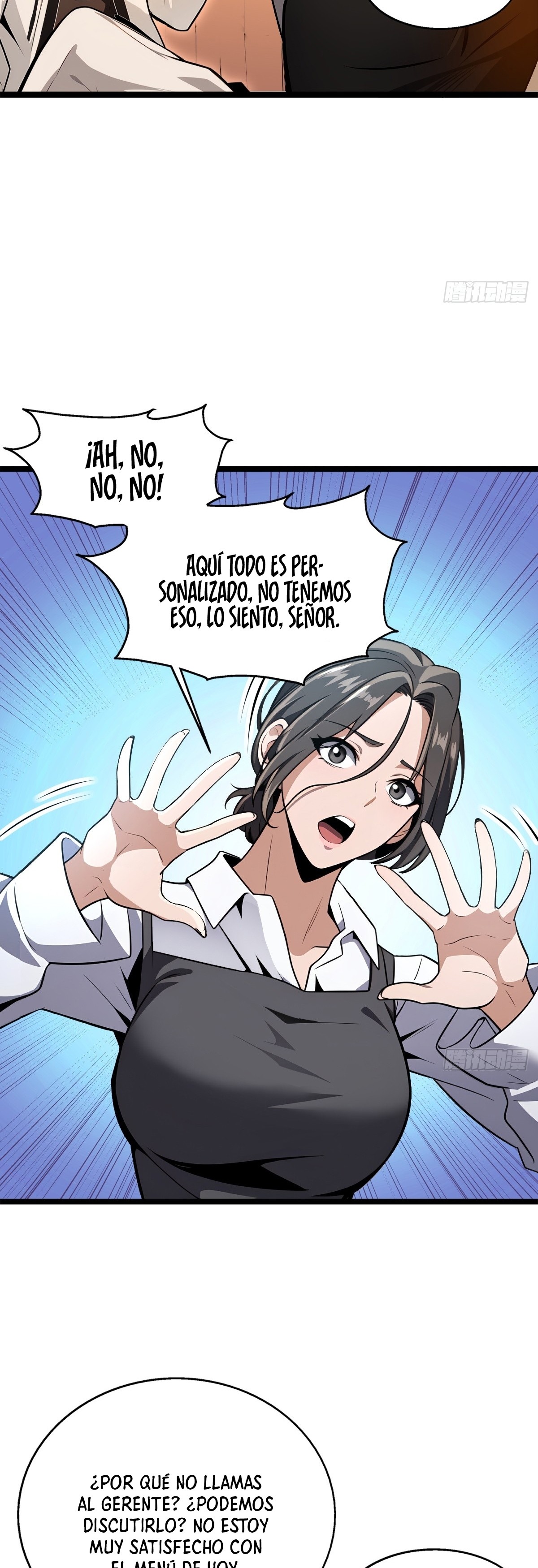 Read El sistema supremo del magnate despilfarrador ES Manga Online