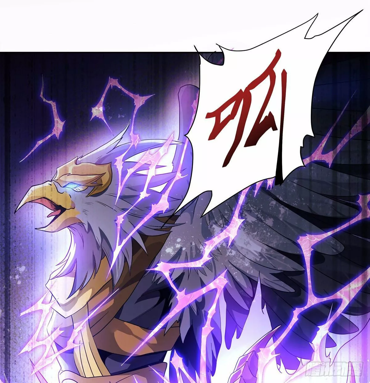Read Entrené a las Soberanas del Cosmos ES Manga Online