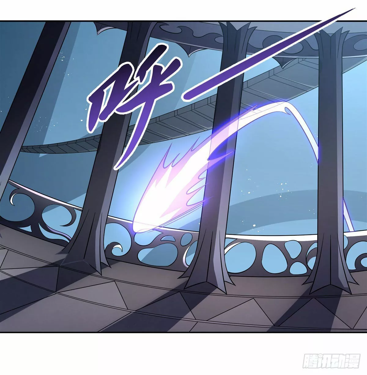 Read Entrené a las Soberanas del Cosmos ES Manga Online