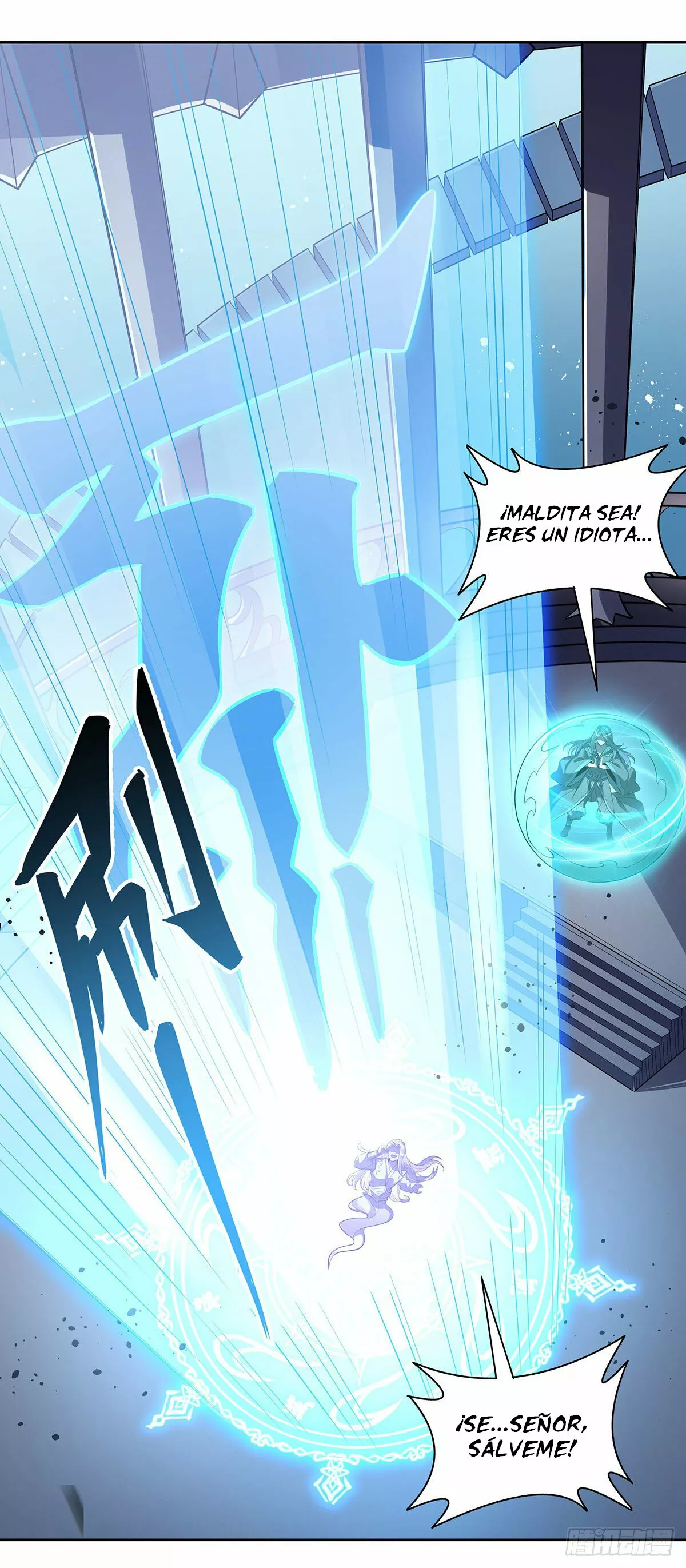 Read Entrené a las Soberanas del Cosmos ES Manga Online