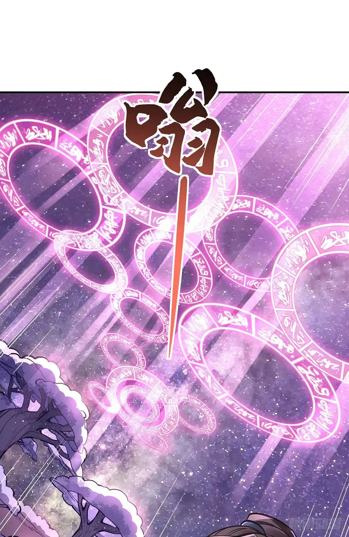 Read Entrené a las Soberanas del Cosmos ES Manga Online