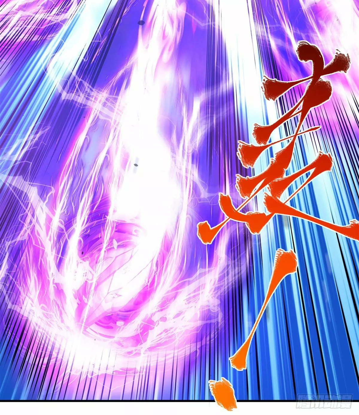 Read Entrené a las Soberanas del Cosmos ES Manga Online