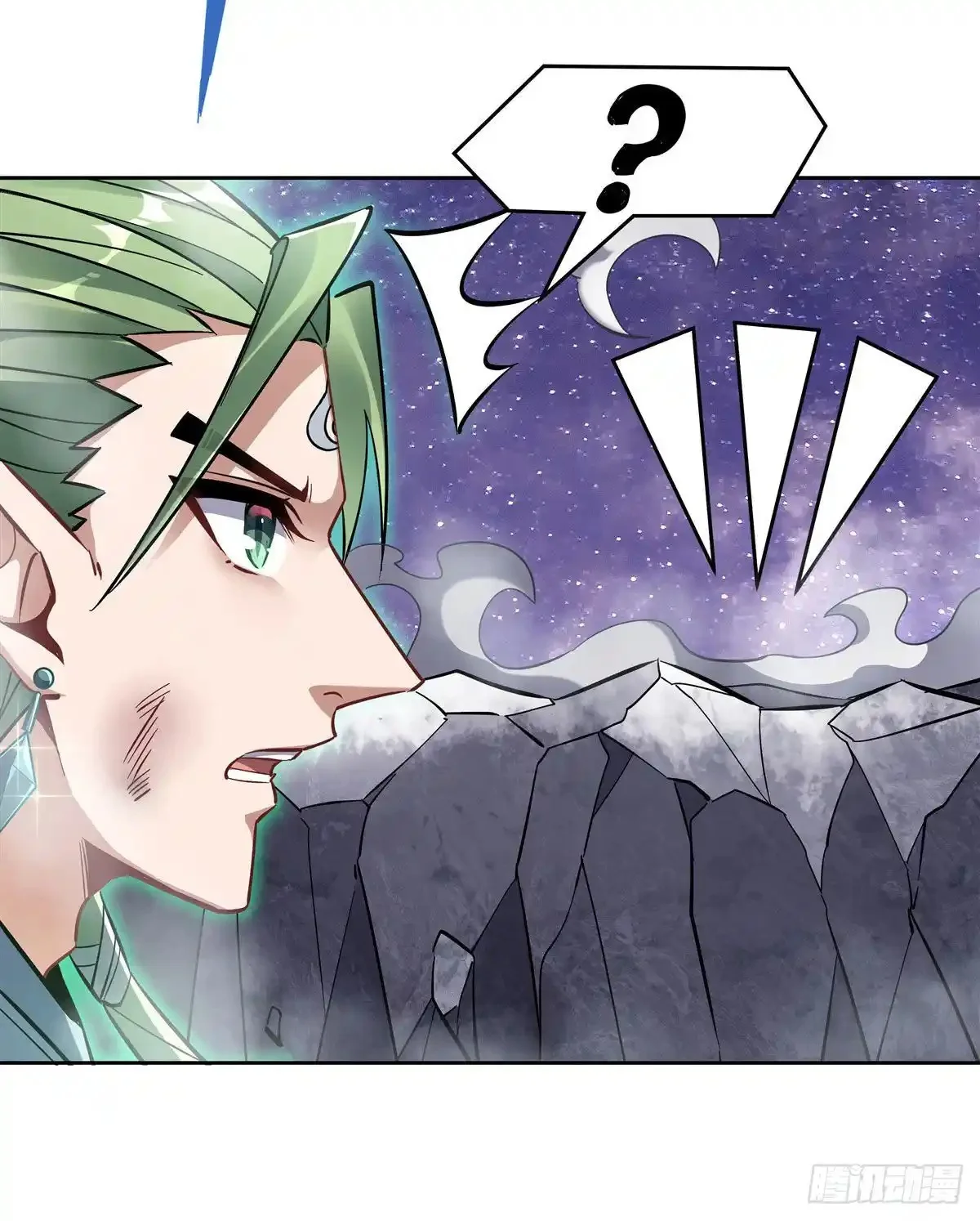 Read Entrené a las Soberanas del Cosmos ES Manga Online