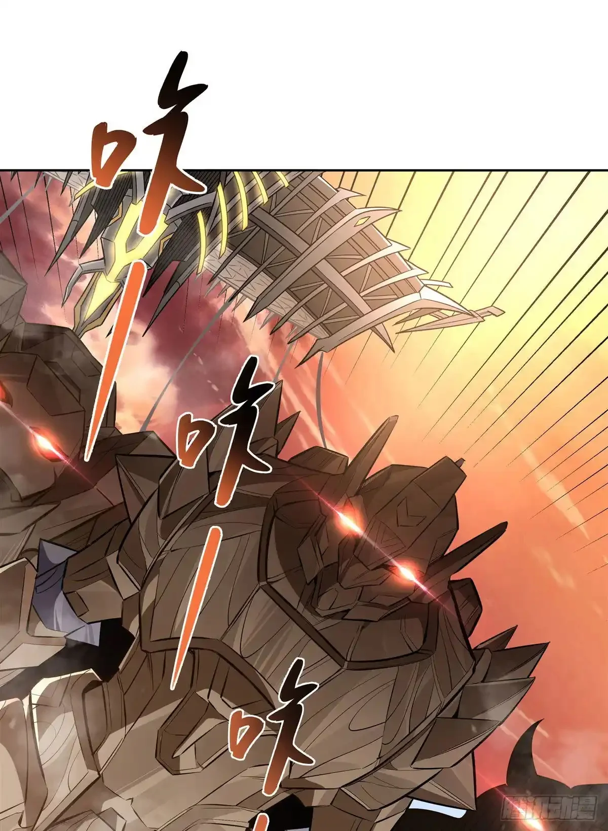 Read Entrené a las Soberanas del Cosmos ES Manga Online