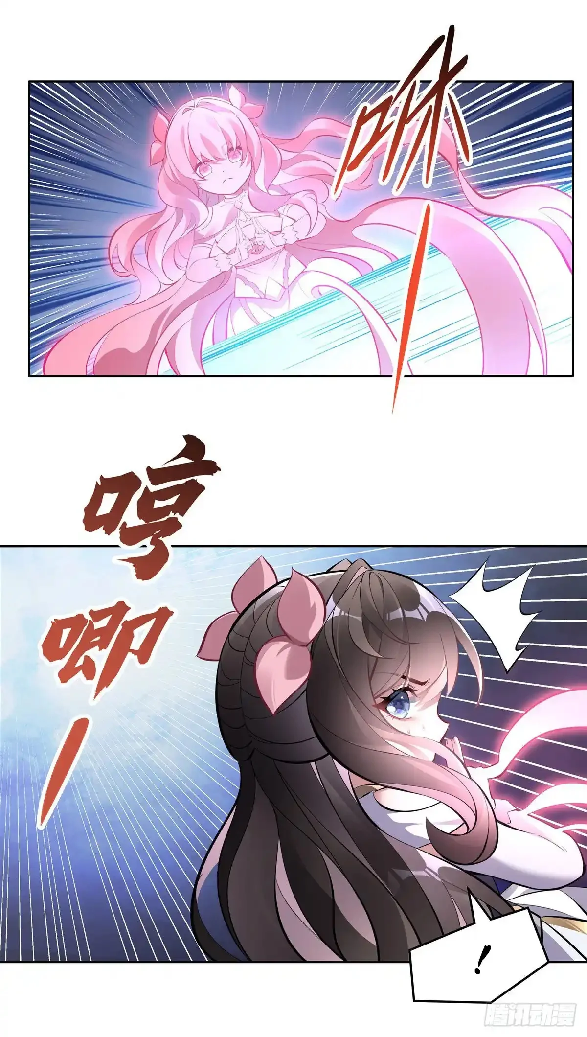 Read Entrené a las Soberanas del Cosmos ES Manga Online