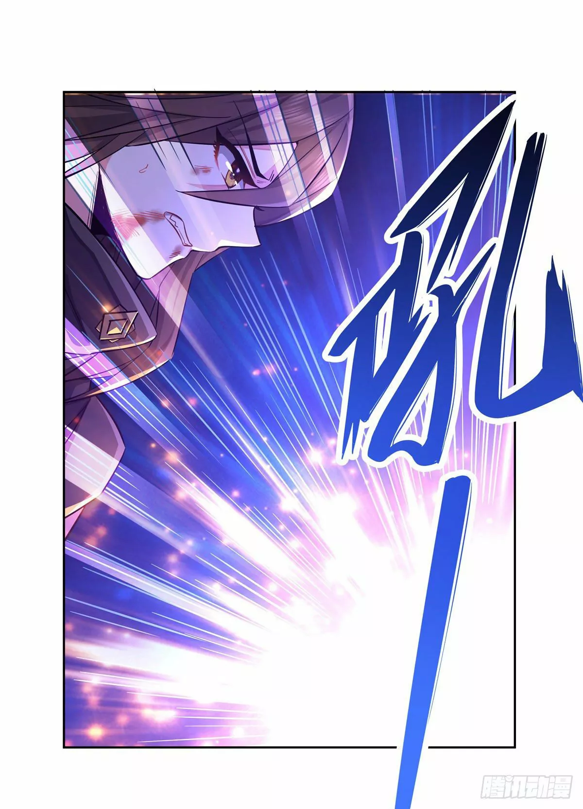 Read Entrené a las Soberanas del Cosmos ES Manga Online