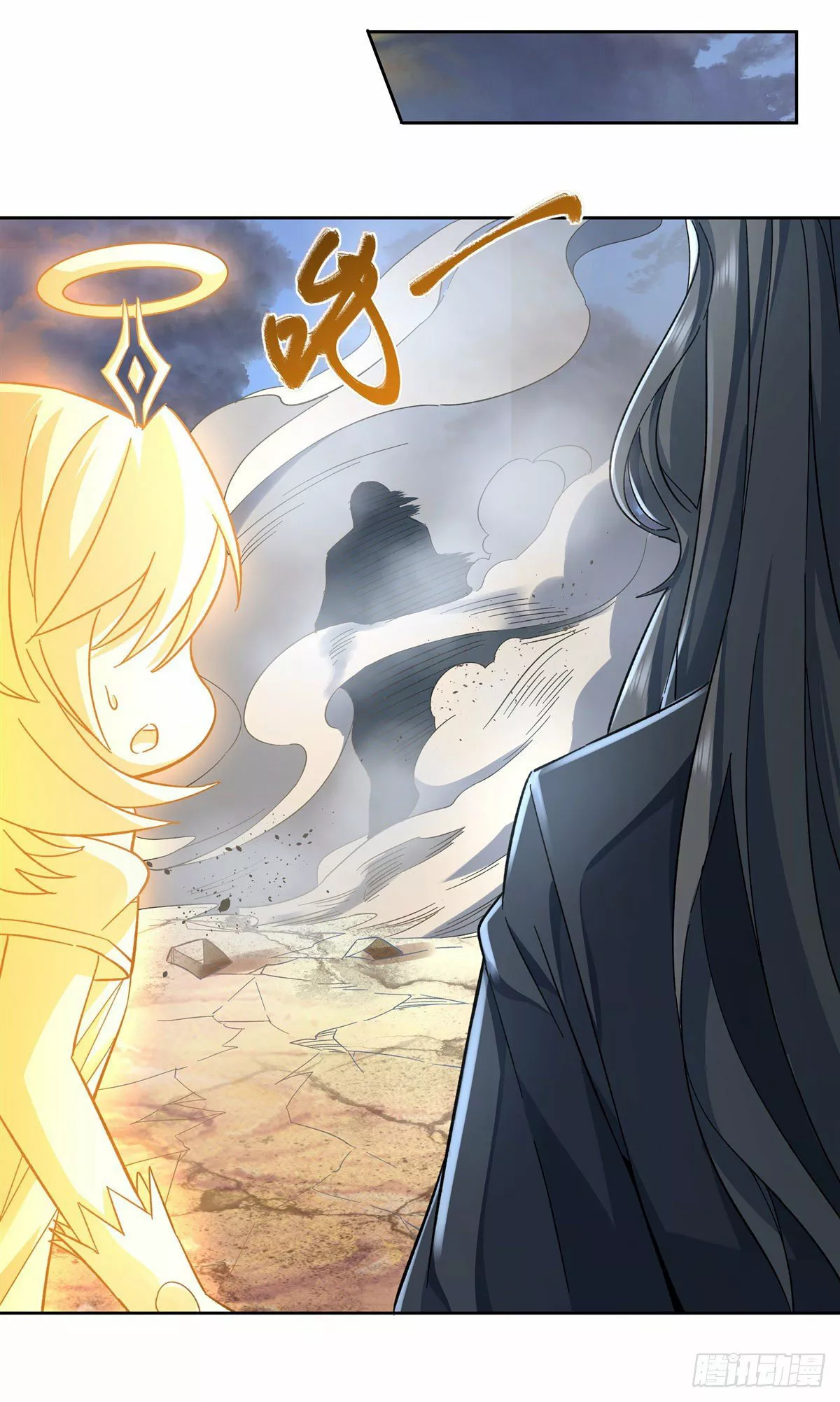 Read Entrené a las Soberanas del Cosmos ES Manga Online