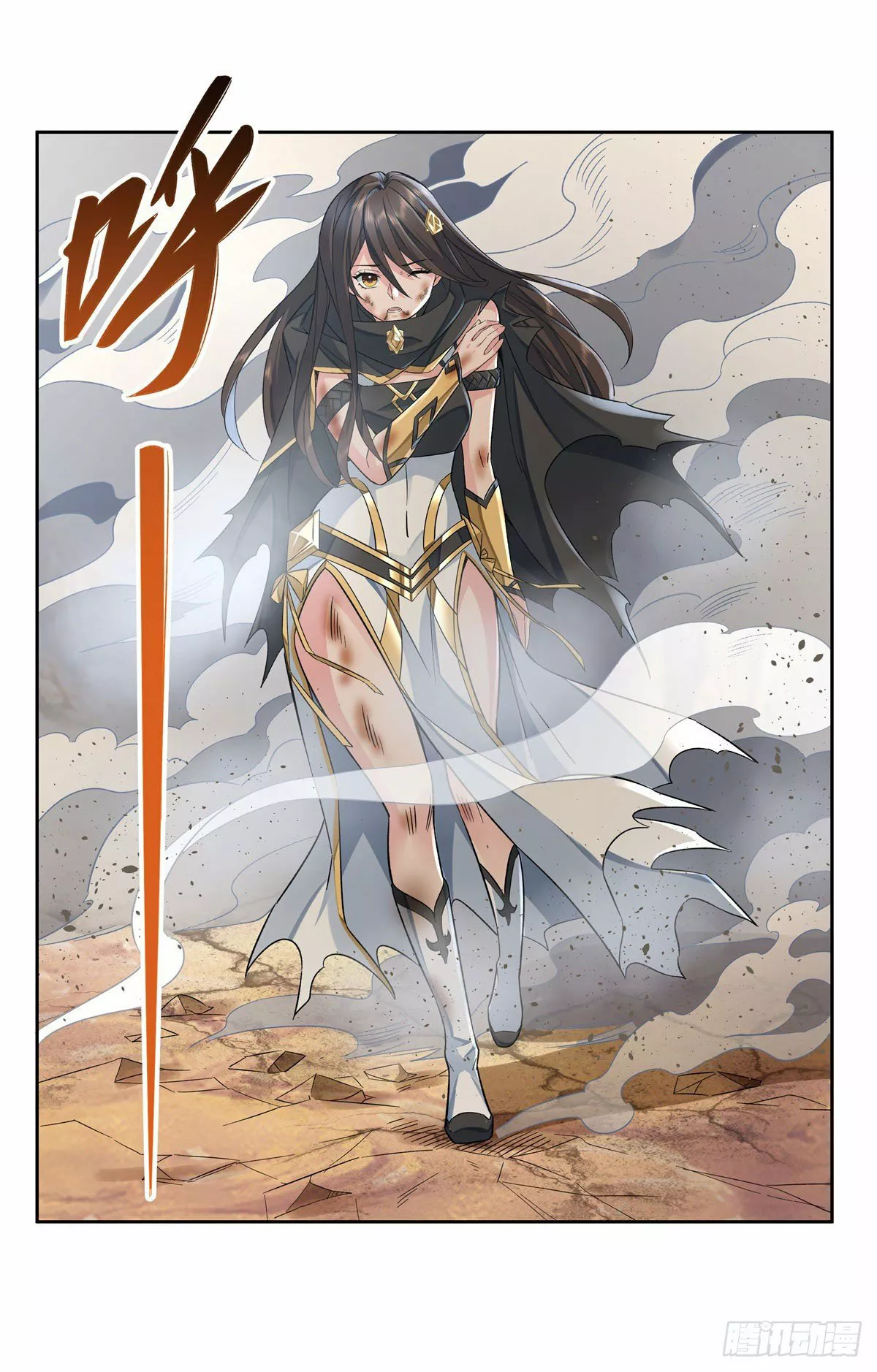 Read Entrené a las Soberanas del Cosmos ES Manga Online