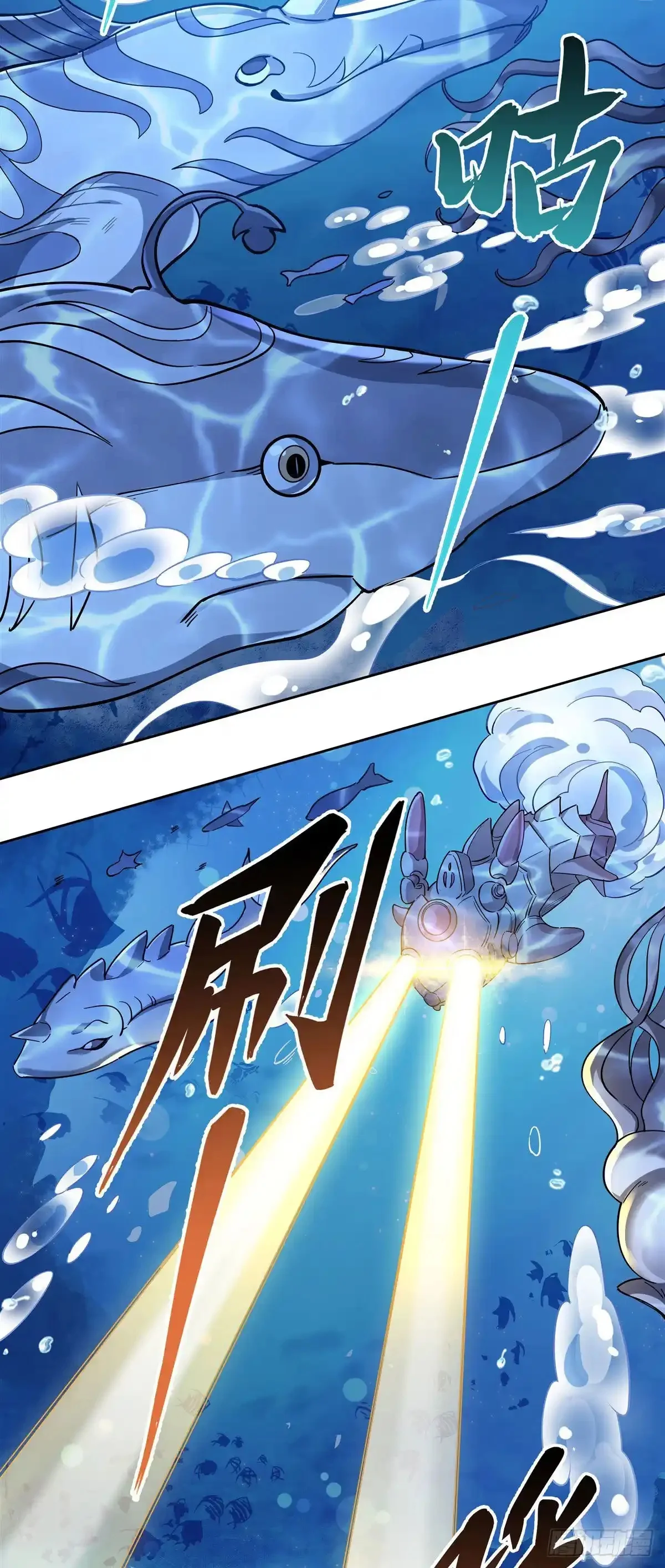 Read Entrené a las Soberanas del Cosmos ES Manga Online