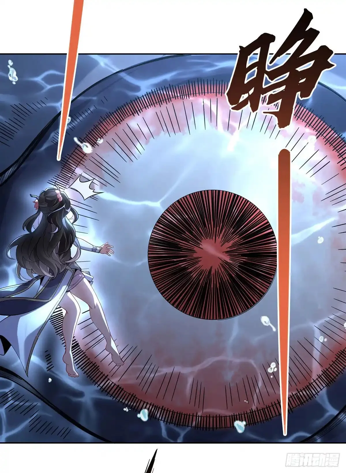 Read Entrené a las Soberanas del Cosmos ES Manga Online