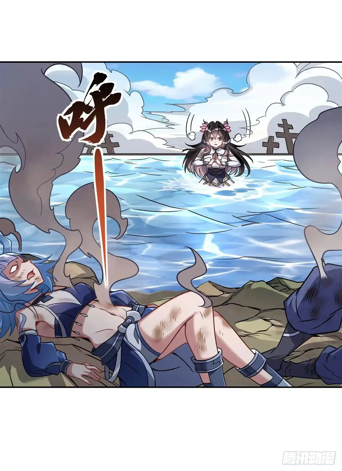 Read Entrené a las Soberanas del Cosmos ES Manga Online