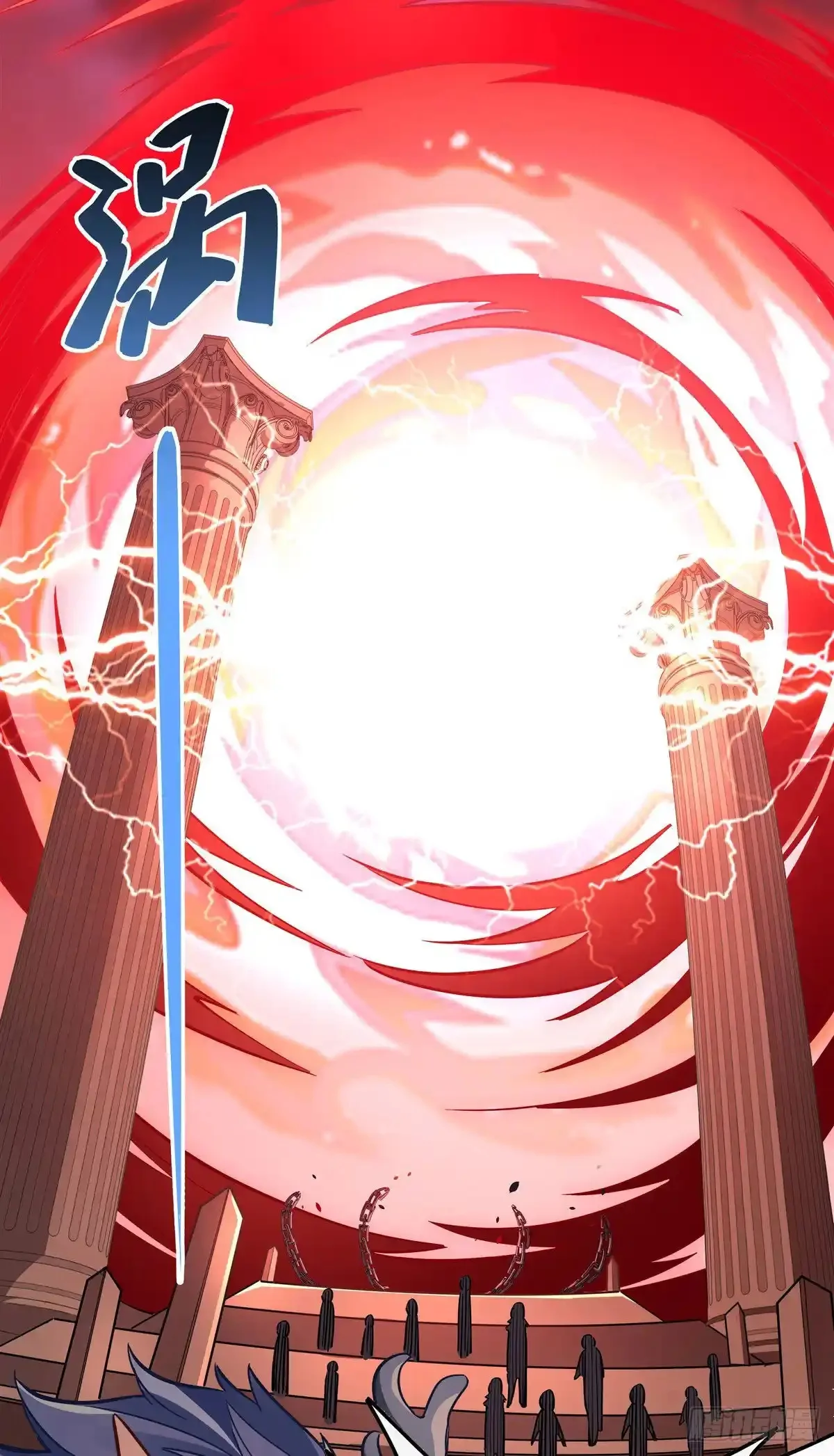 Read Entrené a las Soberanas del Cosmos ES Manga Online