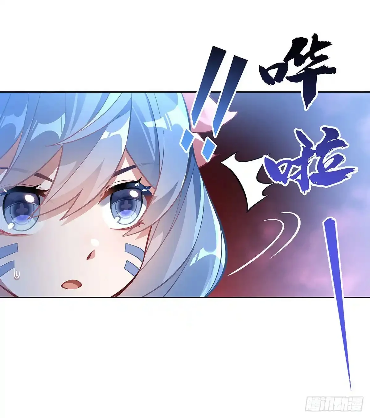 Read Entrené a las Soberanas del Cosmos ES Manga Online