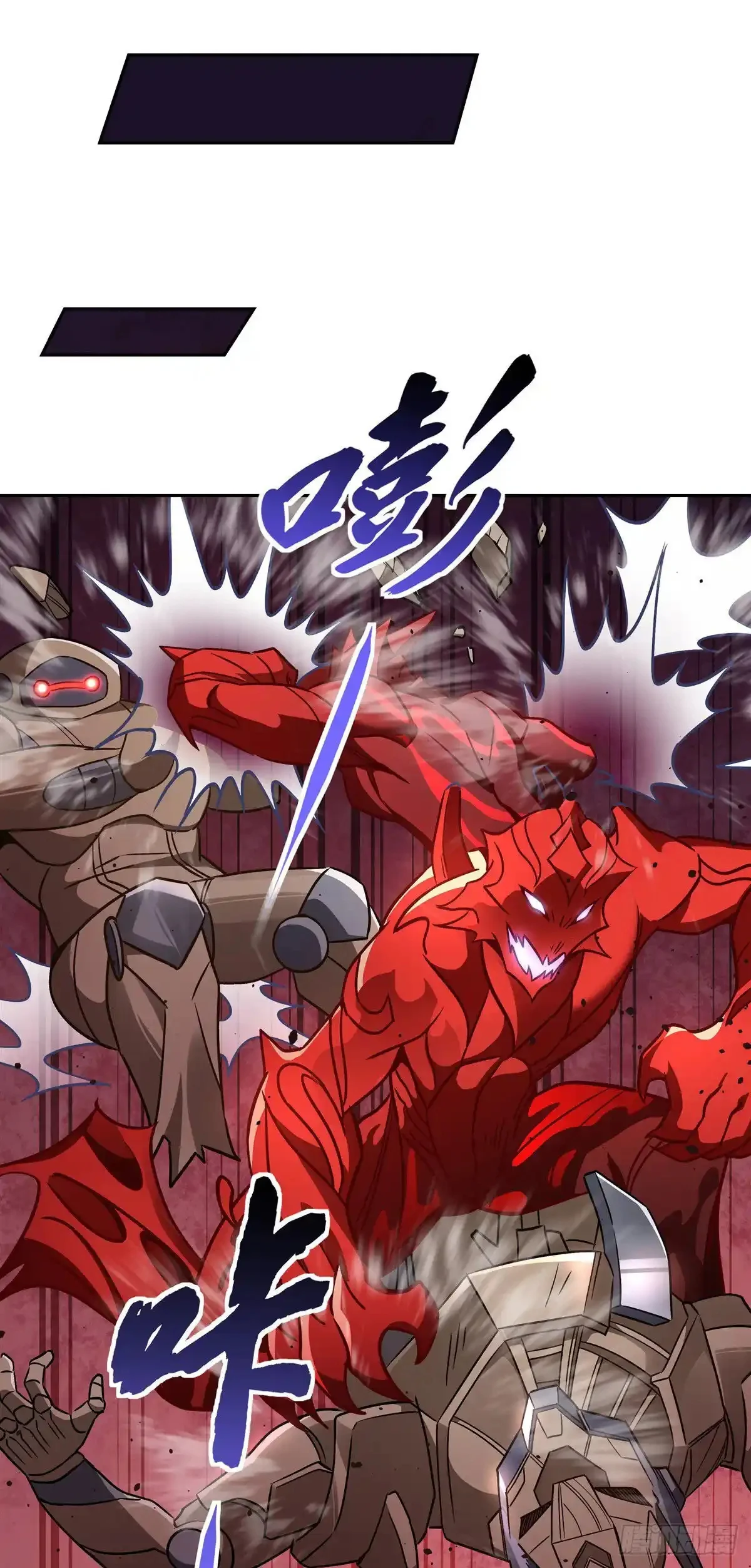Read Entrené a las Soberanas del Cosmos ES Manga Online