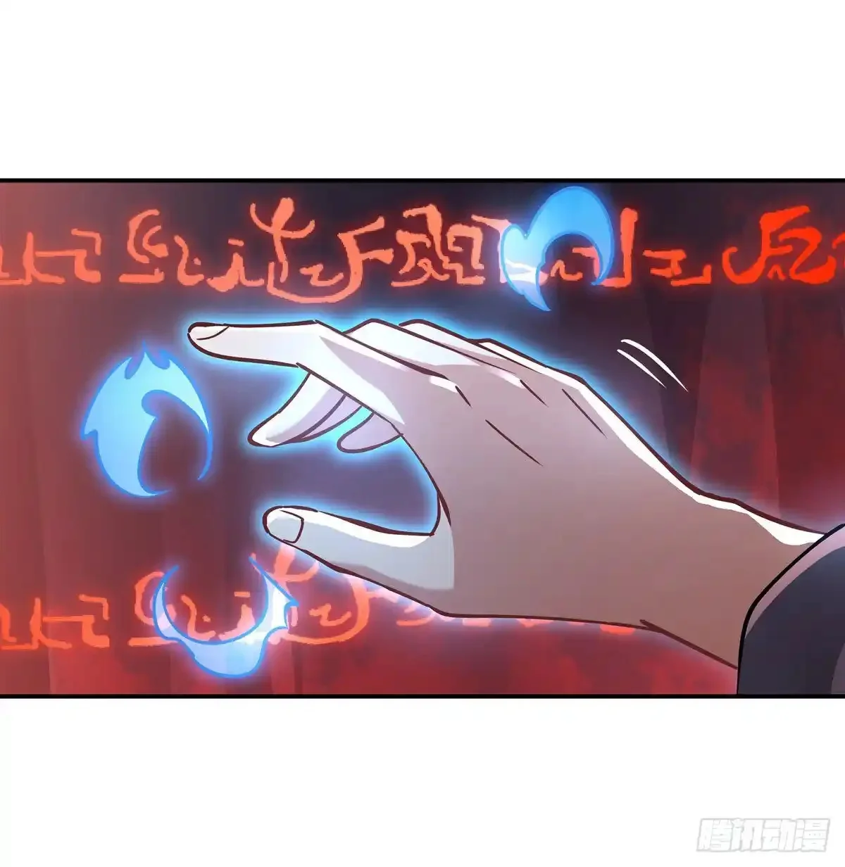 Read Entrené a las Soberanas del Cosmos ES Manga Online