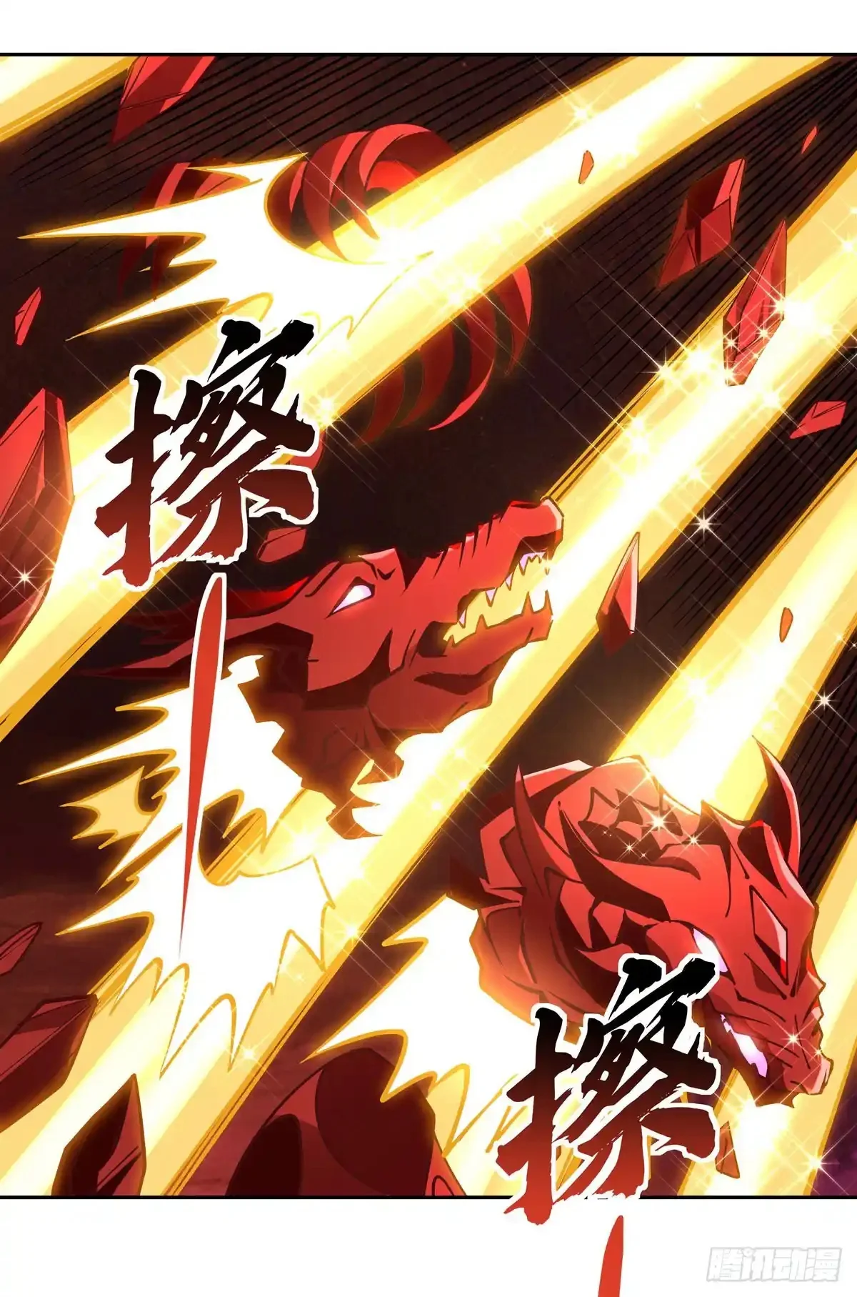 Read Entrené a las Soberanas del Cosmos ES Manga Online