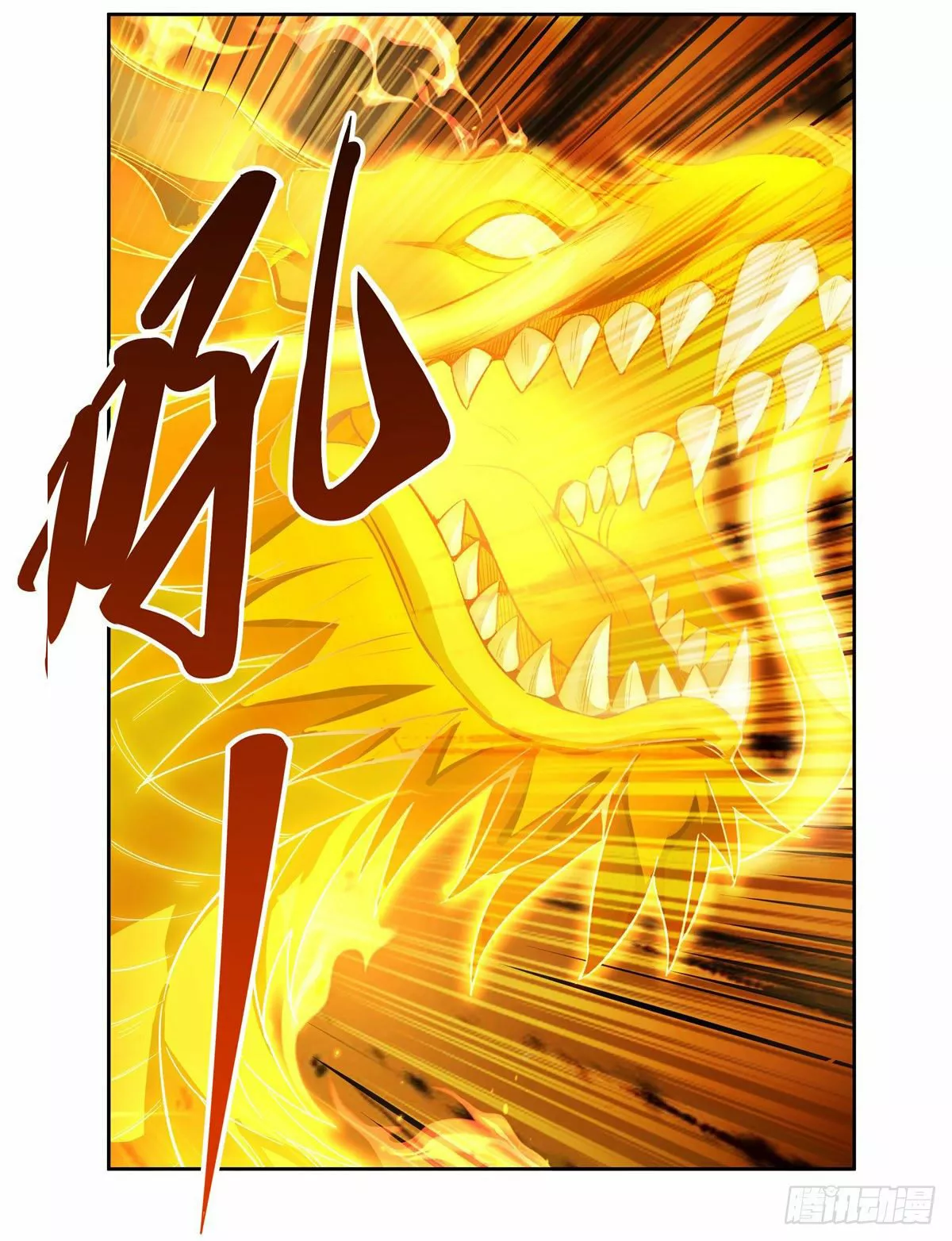 Read Entrené a las Soberanas del Cosmos ES Manga Online