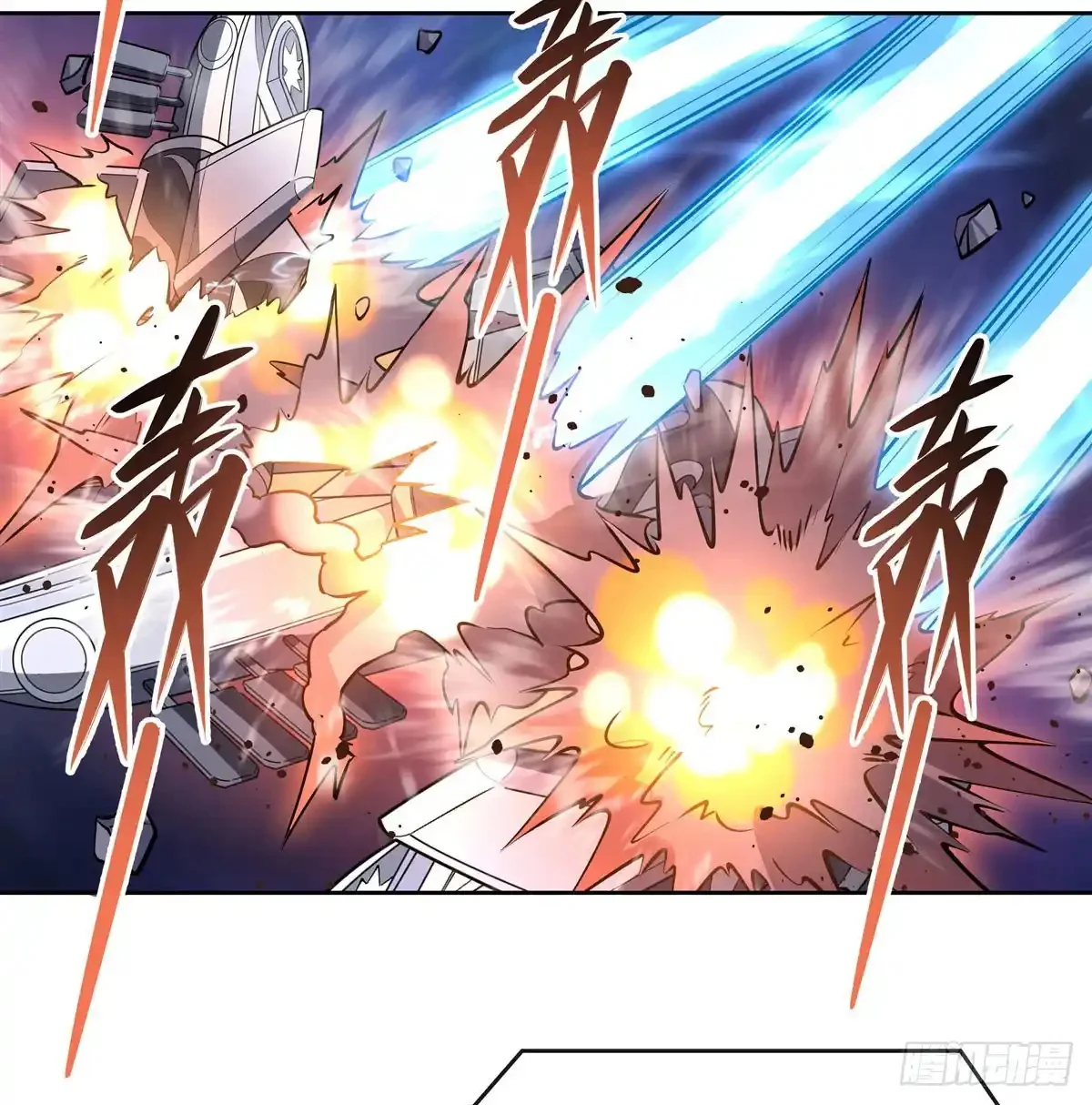 Read Entrené a las Soberanas del Cosmos ES Manga Online