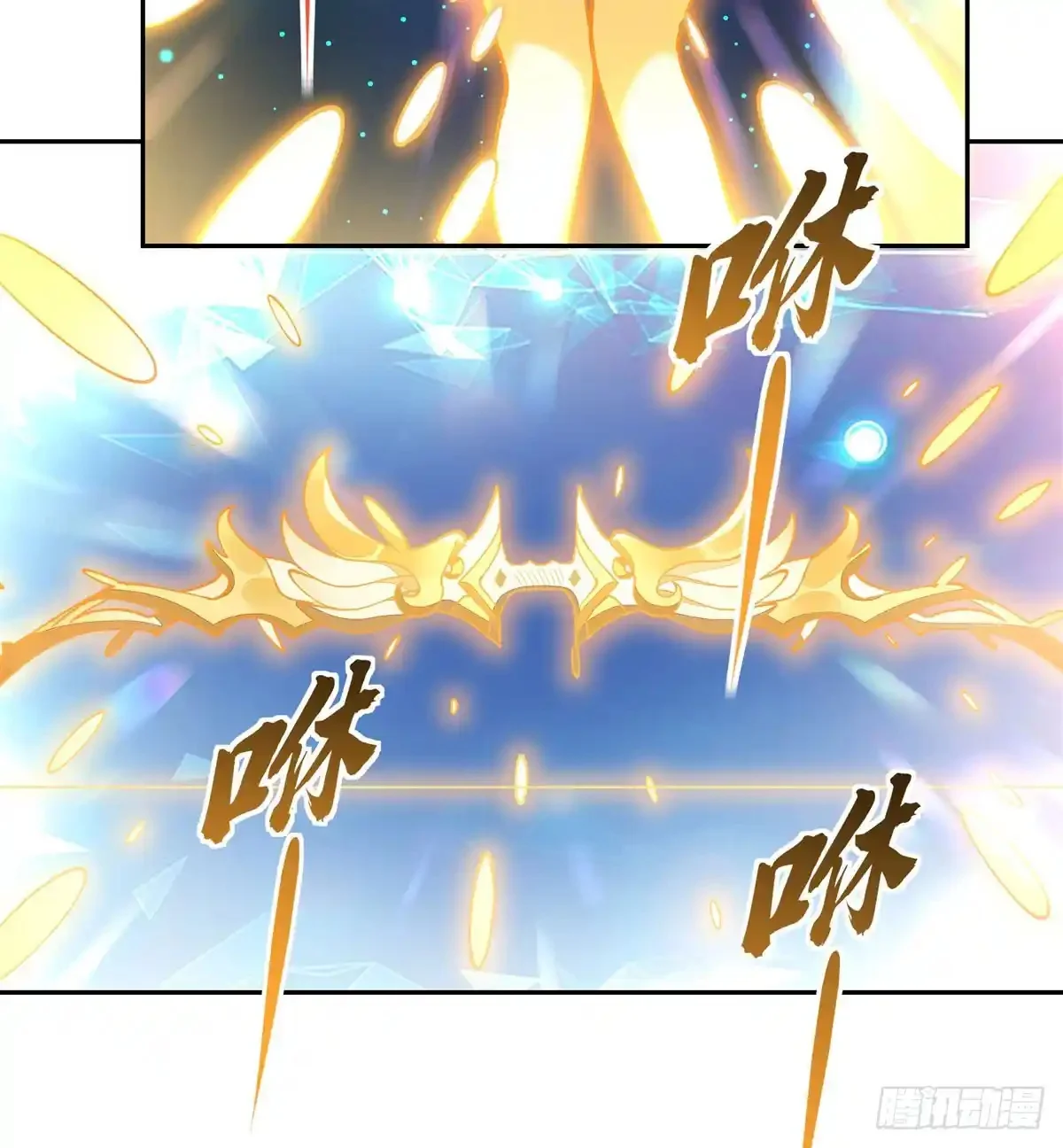 Read Entrené a las Soberanas del Cosmos ES Manga Online