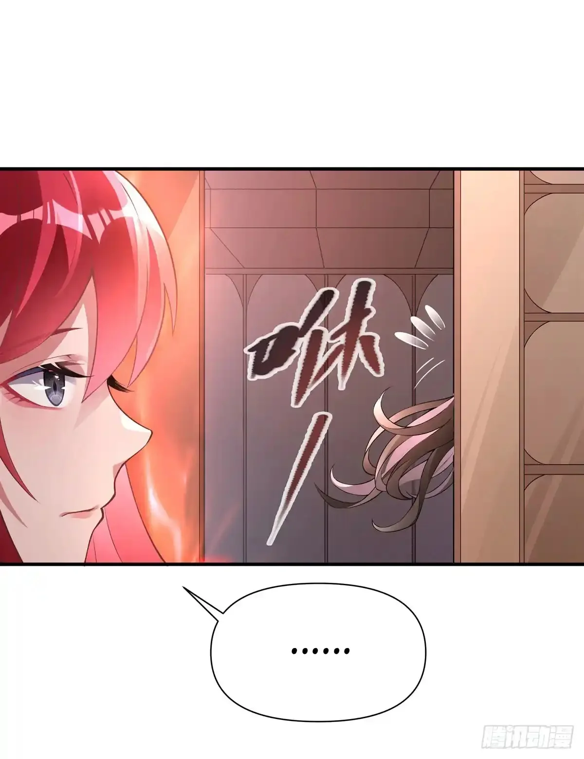 Read Entrené a las Soberanas del Cosmos ES Manga Online