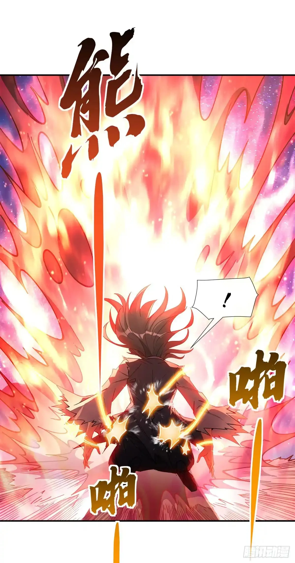 Read Entrené a las Soberanas del Cosmos ES Manga Online