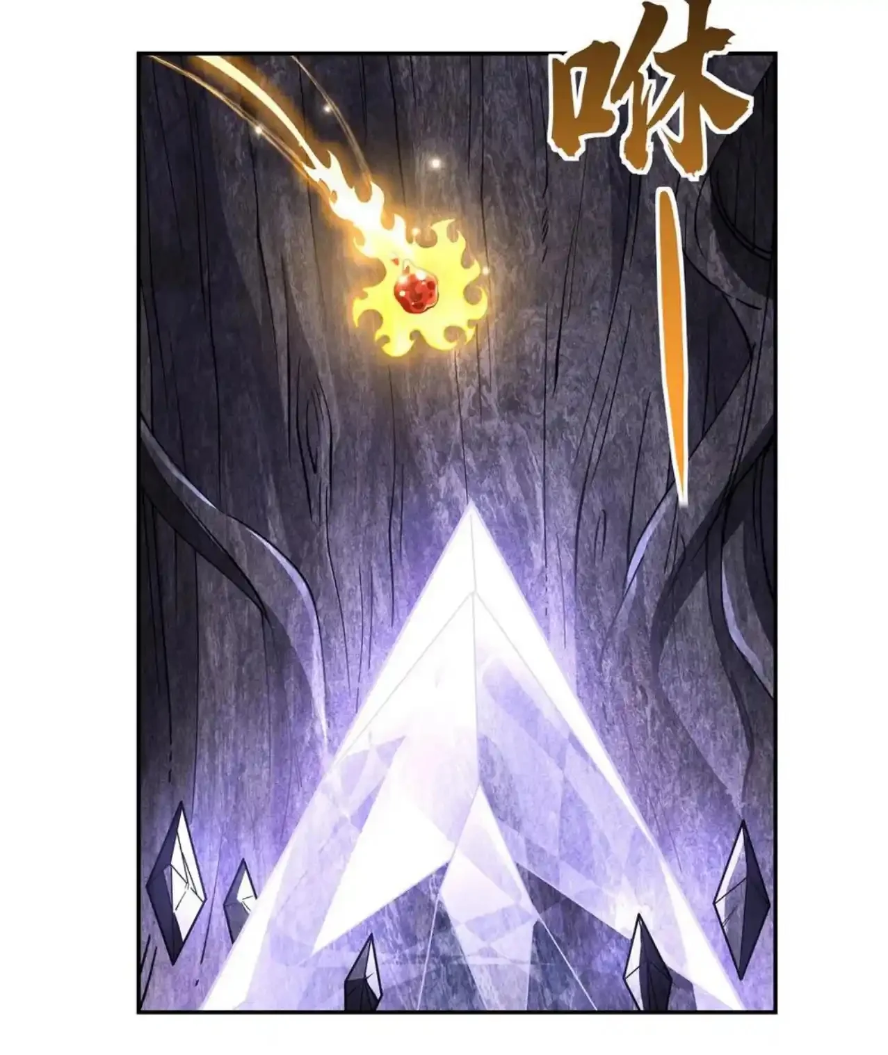 Read Entrené a las Soberanas del Cosmos ES Manga Online