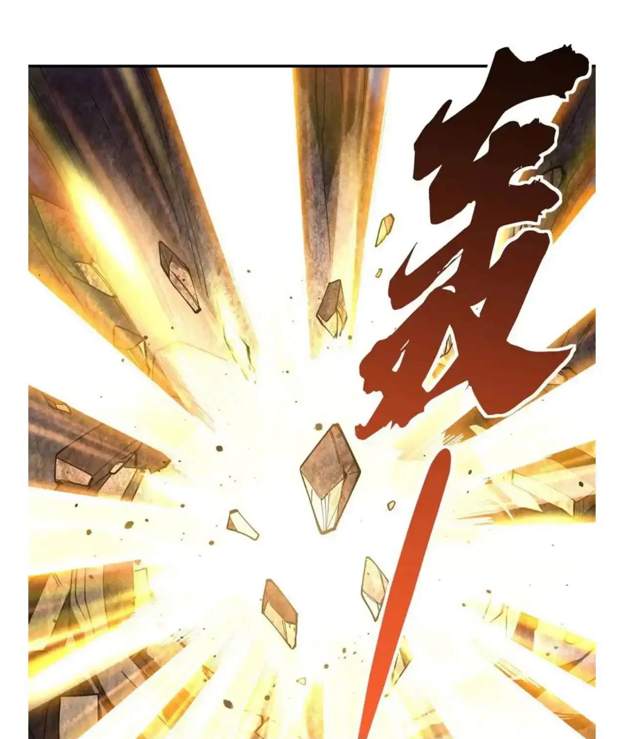 Read Entrené a las Soberanas del Cosmos ES Manga Online