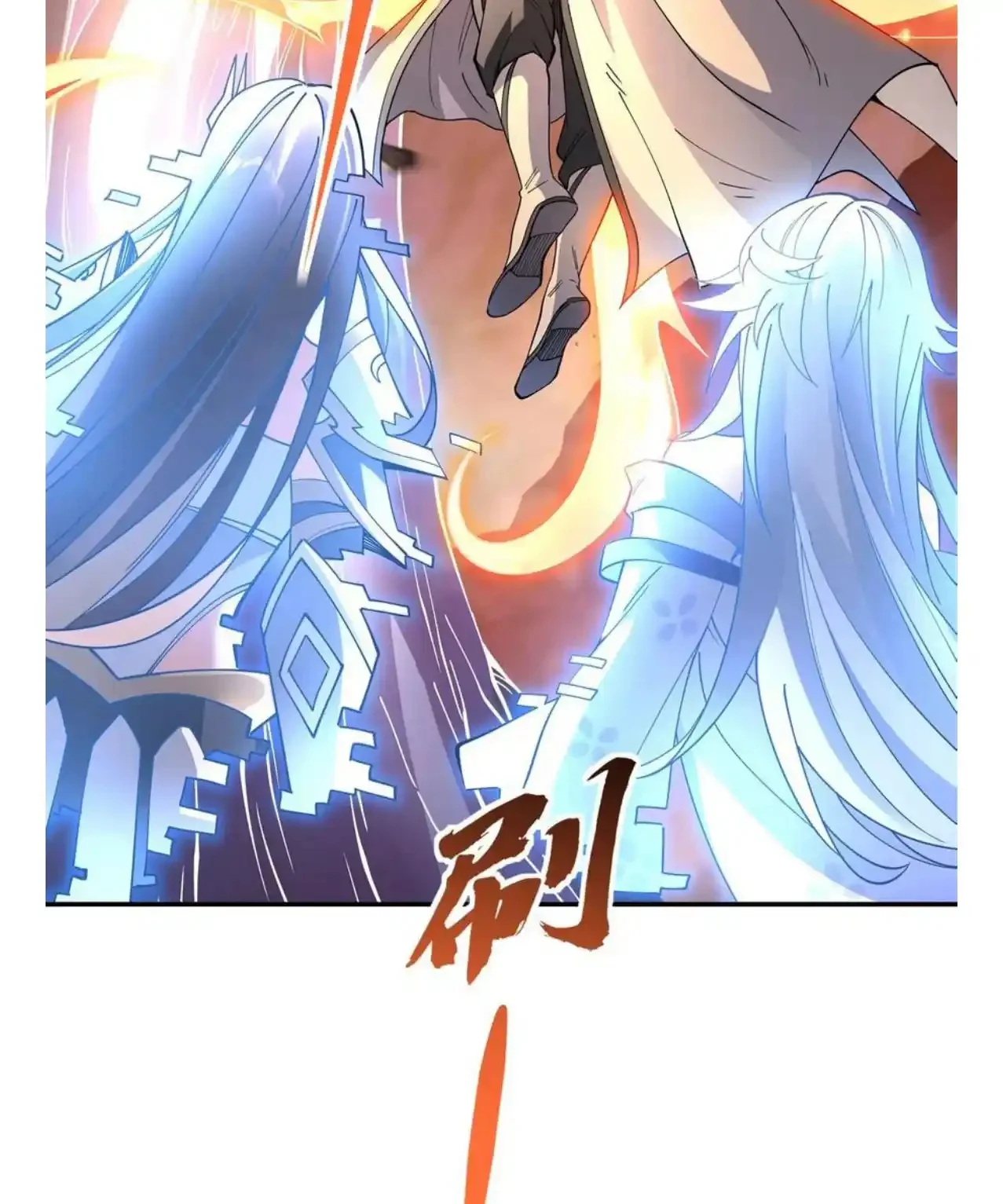 Read Entrené a las Soberanas del Cosmos ES Manga Online