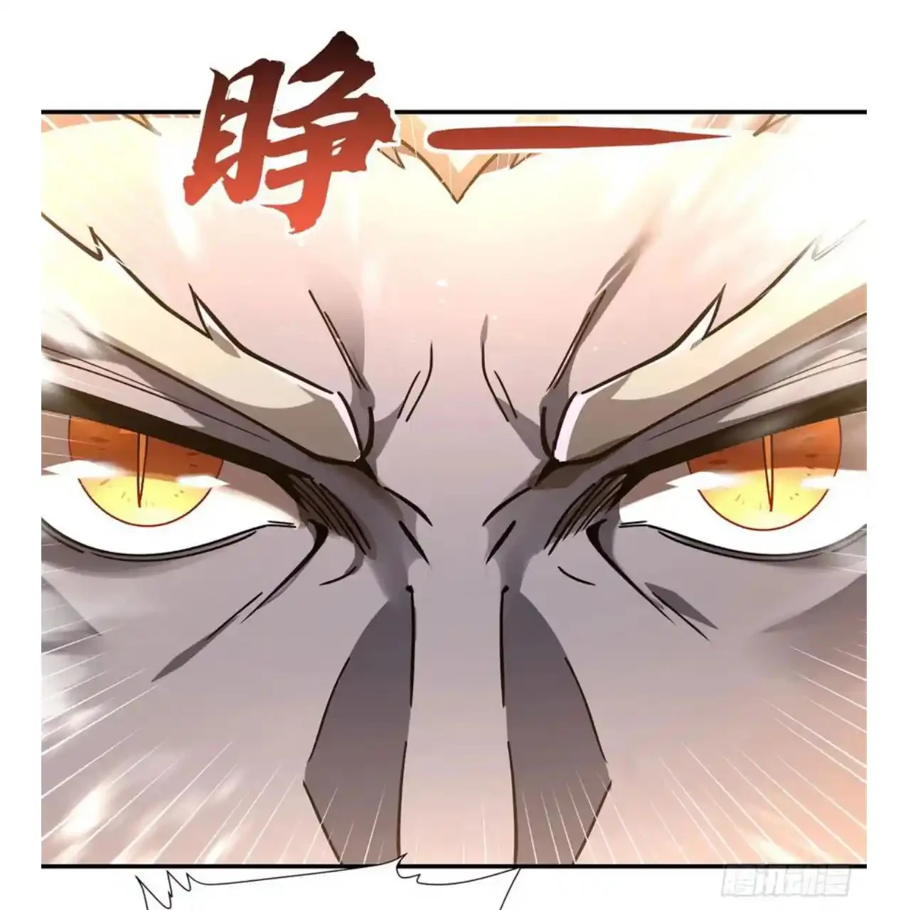 Read Entrené a las Soberanas del Cosmos ES Manga Online