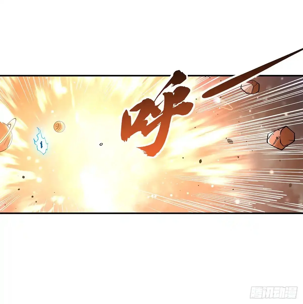 Read Entrené a las Soberanas del Cosmos ES Manga Online